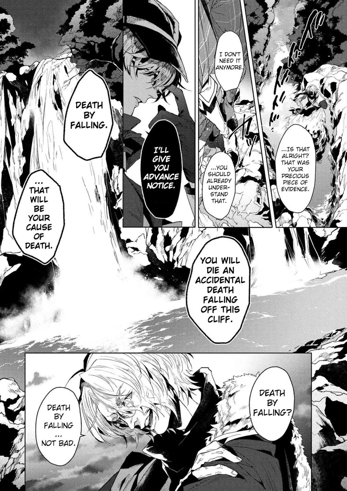 Bungou Stray Dogs Gaiden: Ayatsuji Yukito VS. Kyougoku Natsuhiko Chapter 0 page 12 - Chapter Prologue