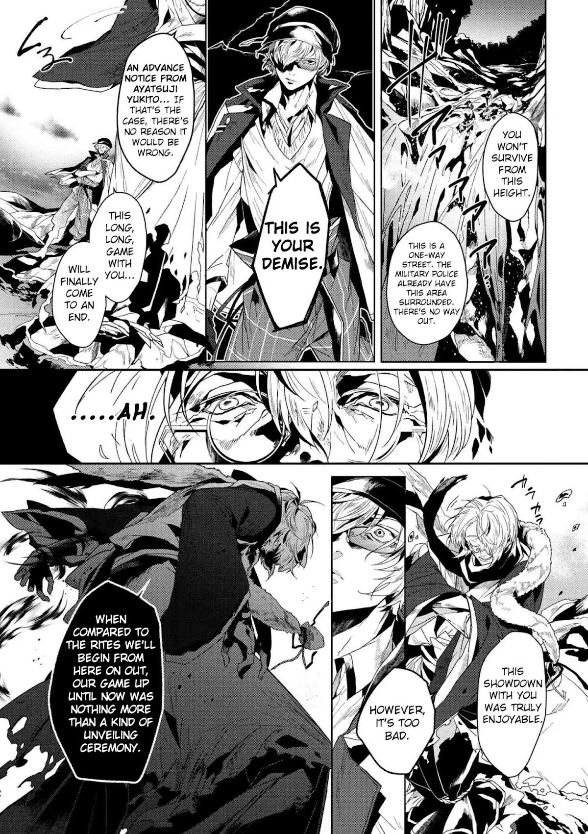 Bungou Stray Dogs Gaiden: Ayatsuji Yukito VS. Kyougoku Natsuhiko Chapter 0 page 13 - Chapter Prologue