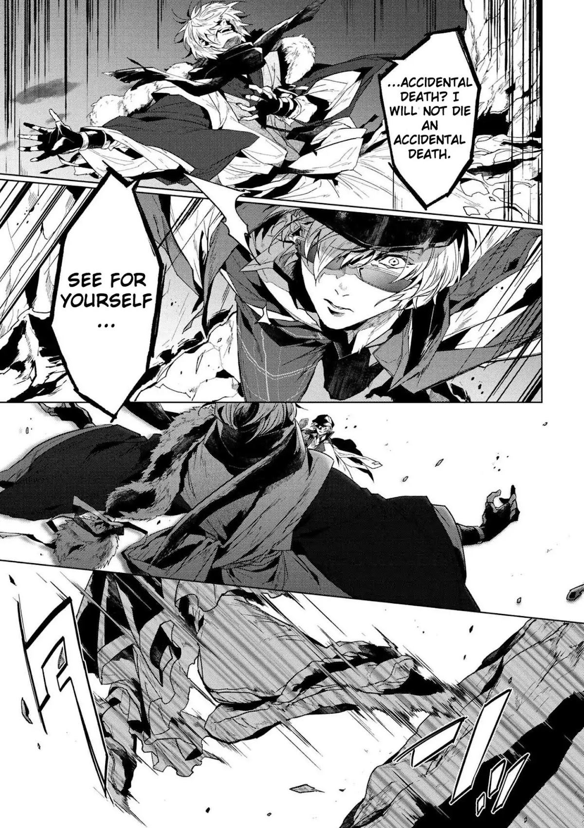 Bungou Stray Dogs Gaiden: Ayatsuji Yukito VS. Kyougoku Natsuhiko Chapter 0 page 15 - Chapter Prologue