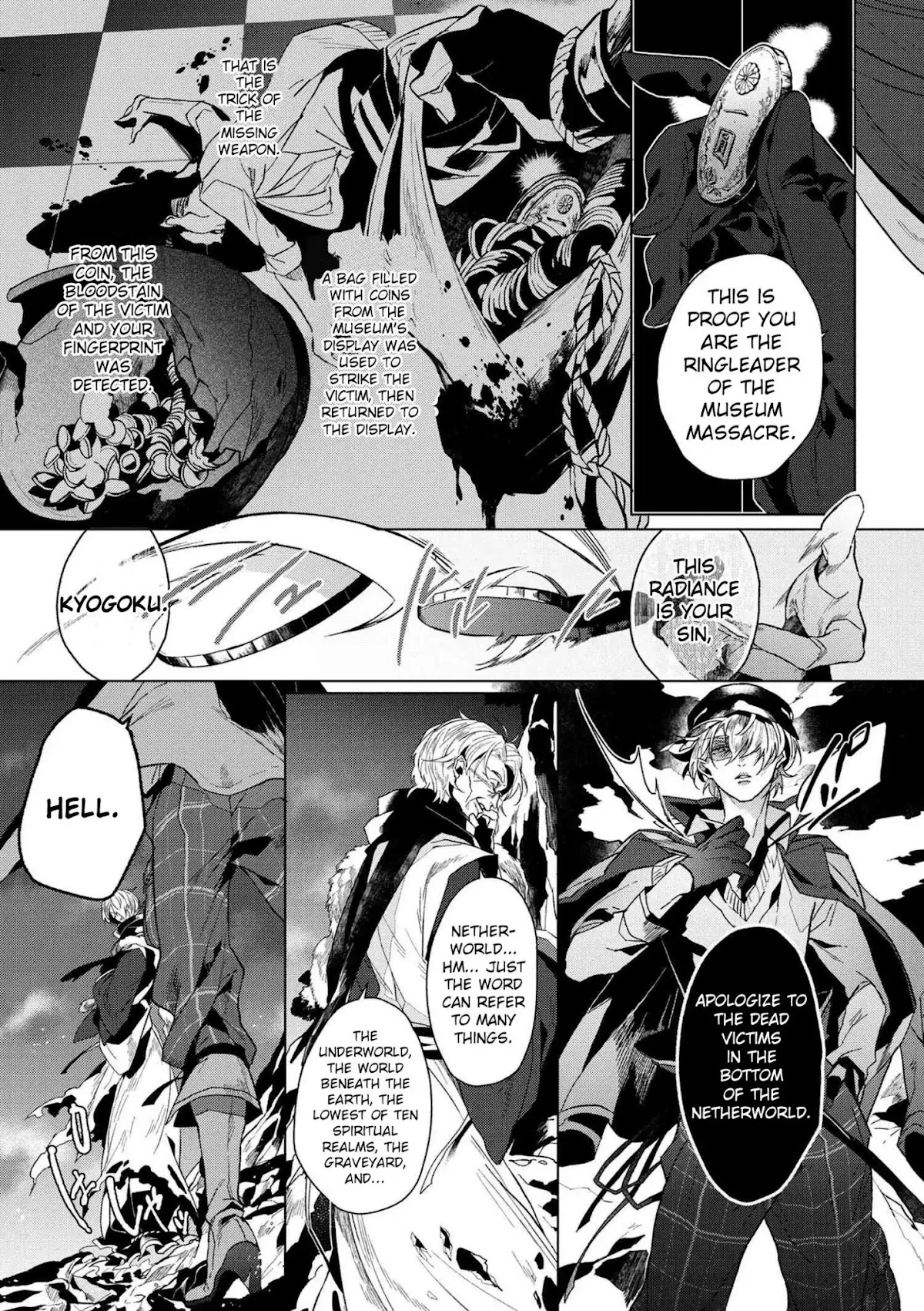Bungou Stray Dogs Gaiden: Ayatsuji Yukito VS. Kyougoku Natsuhiko Chapter 0 page 9 - Chapter Prologue