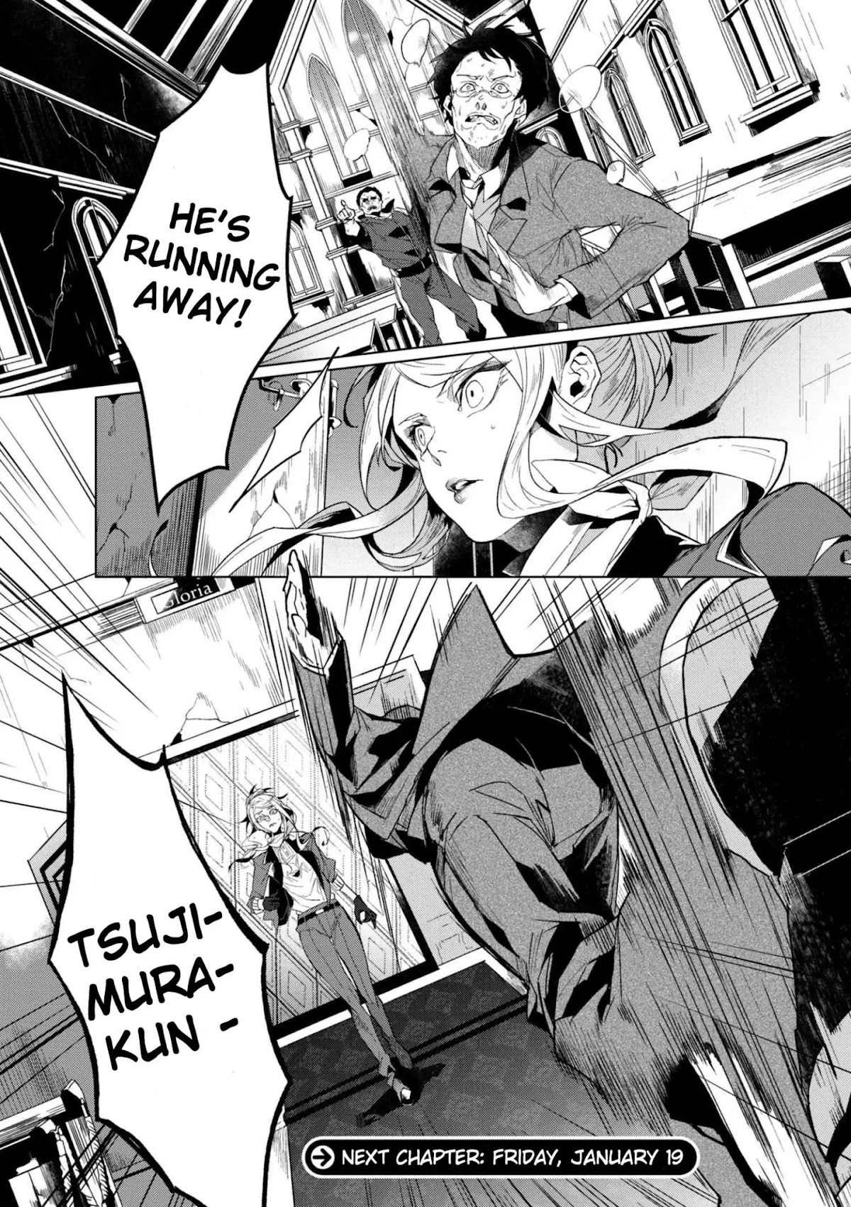 Bungou Stray Dogs Gaiden: Ayatsuji Yukito VS. Kyougoku Natsuhiko Chapter 1 page 10 - Chapter 1
