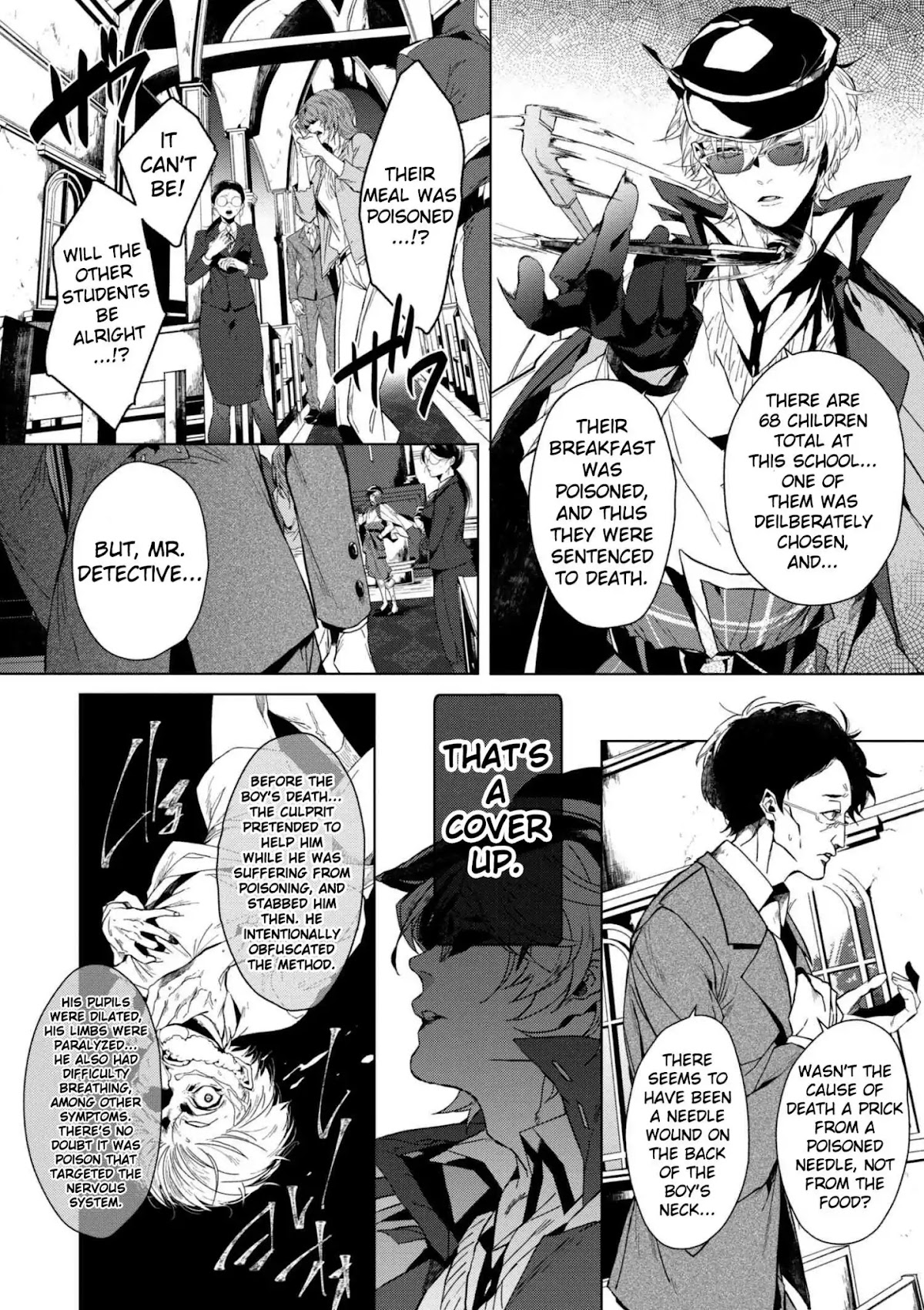 Bungou Stray Dogs Gaiden: Ayatsuji Yukito VS. Kyougoku Natsuhiko Chapter 1 page 3 - Chapter 1