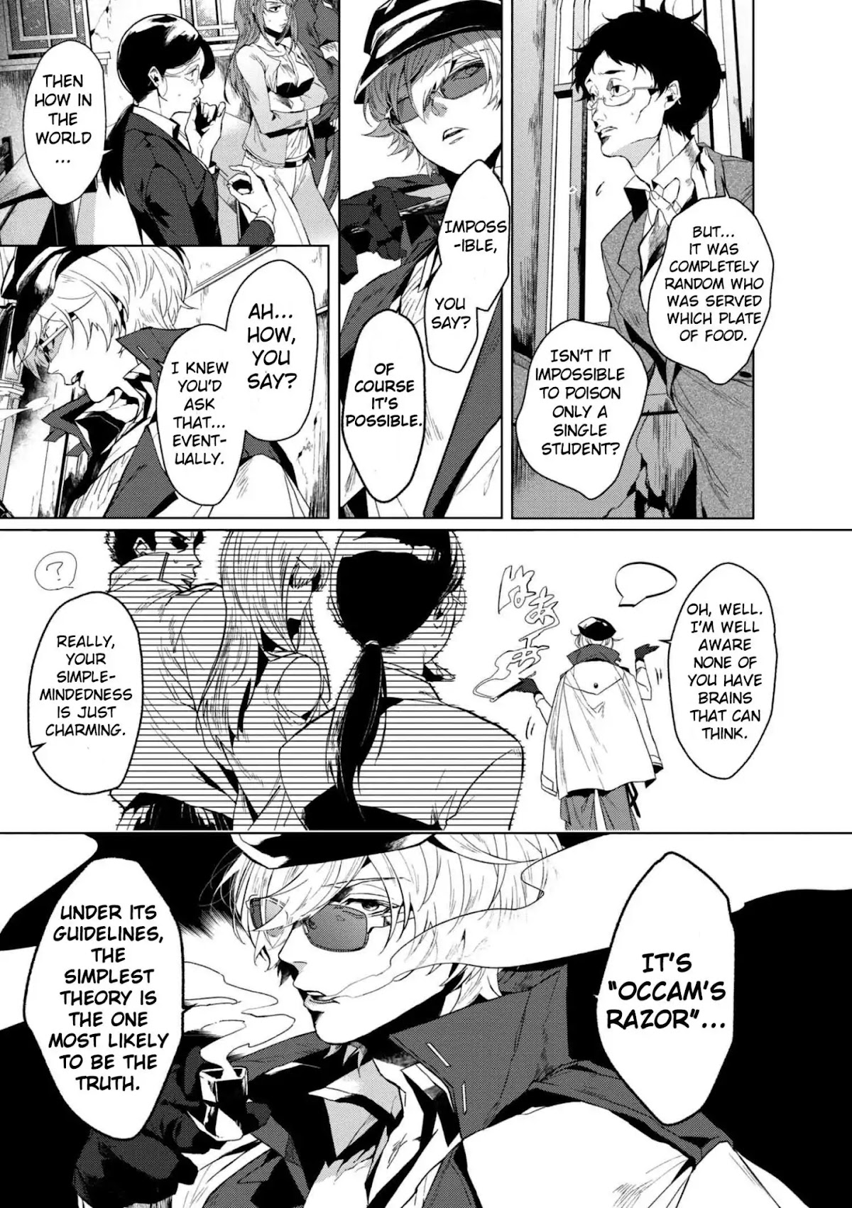Bungou Stray Dogs Gaiden: Ayatsuji Yukito VS. Kyougoku Natsuhiko Chapter 1 page 4 - Chapter 1