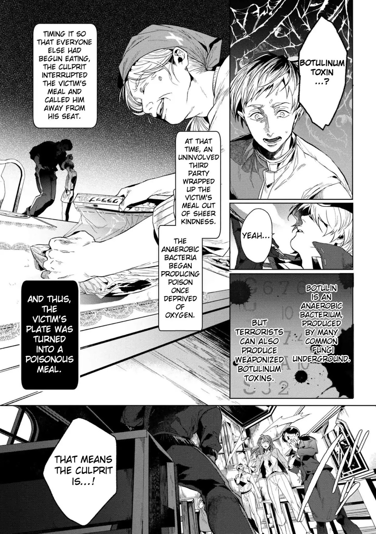 Bungou Stray Dogs Gaiden: Ayatsuji Yukito VS. Kyougoku Natsuhiko Chapter 1 page 6 - Chapter 1