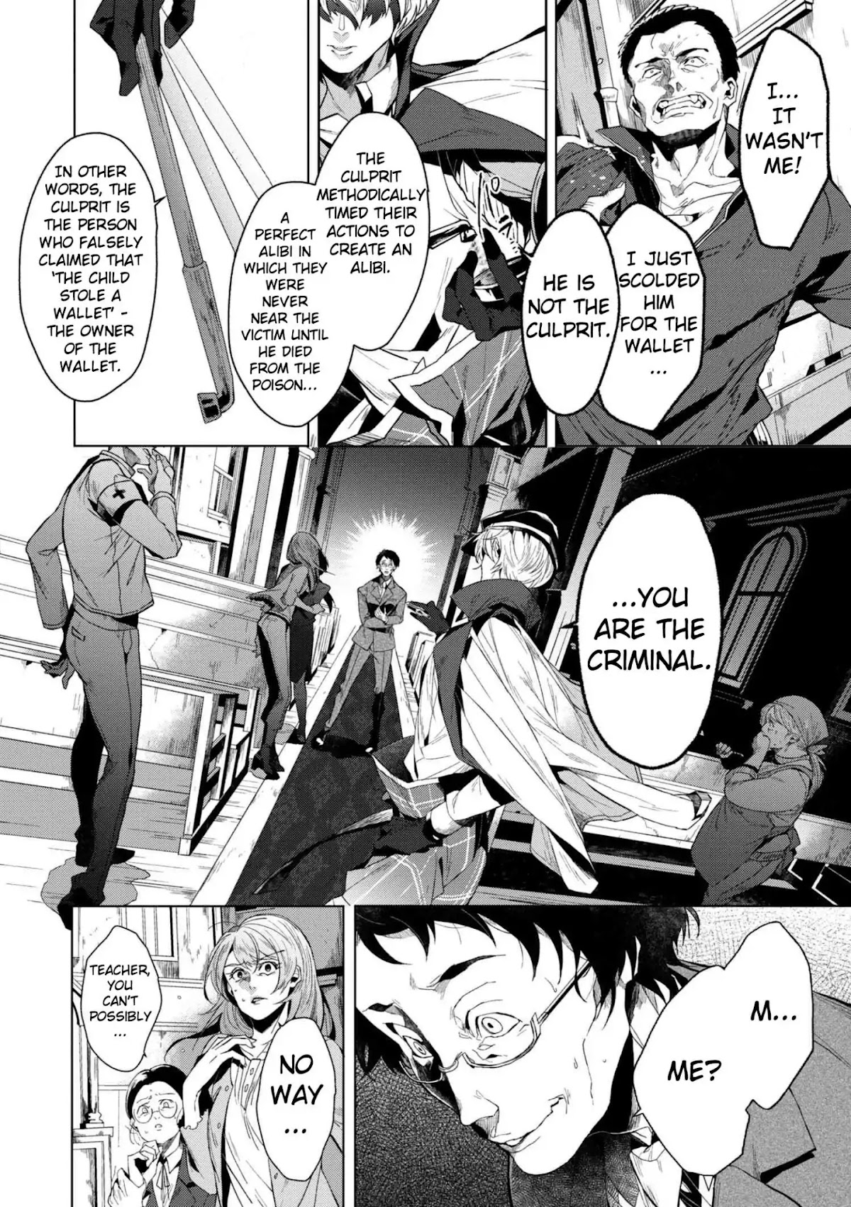 Bungou Stray Dogs Gaiden: Ayatsuji Yukito VS. Kyougoku Natsuhiko Chapter 1 page 7 - Chapter 1