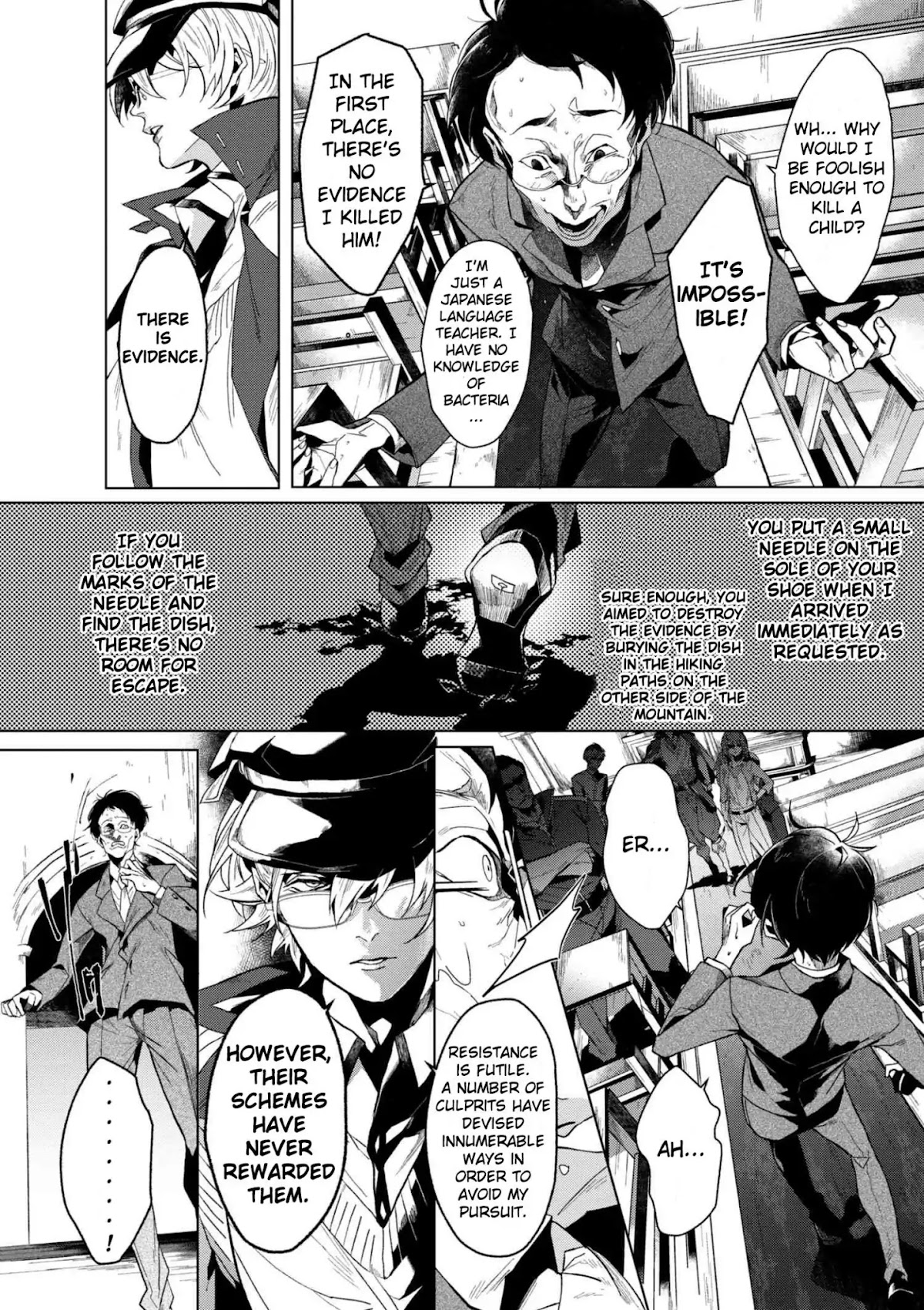 Bungou Stray Dogs Gaiden: Ayatsuji Yukito VS. Kyougoku Natsuhiko Chapter 1 page 8 - Chapter 1