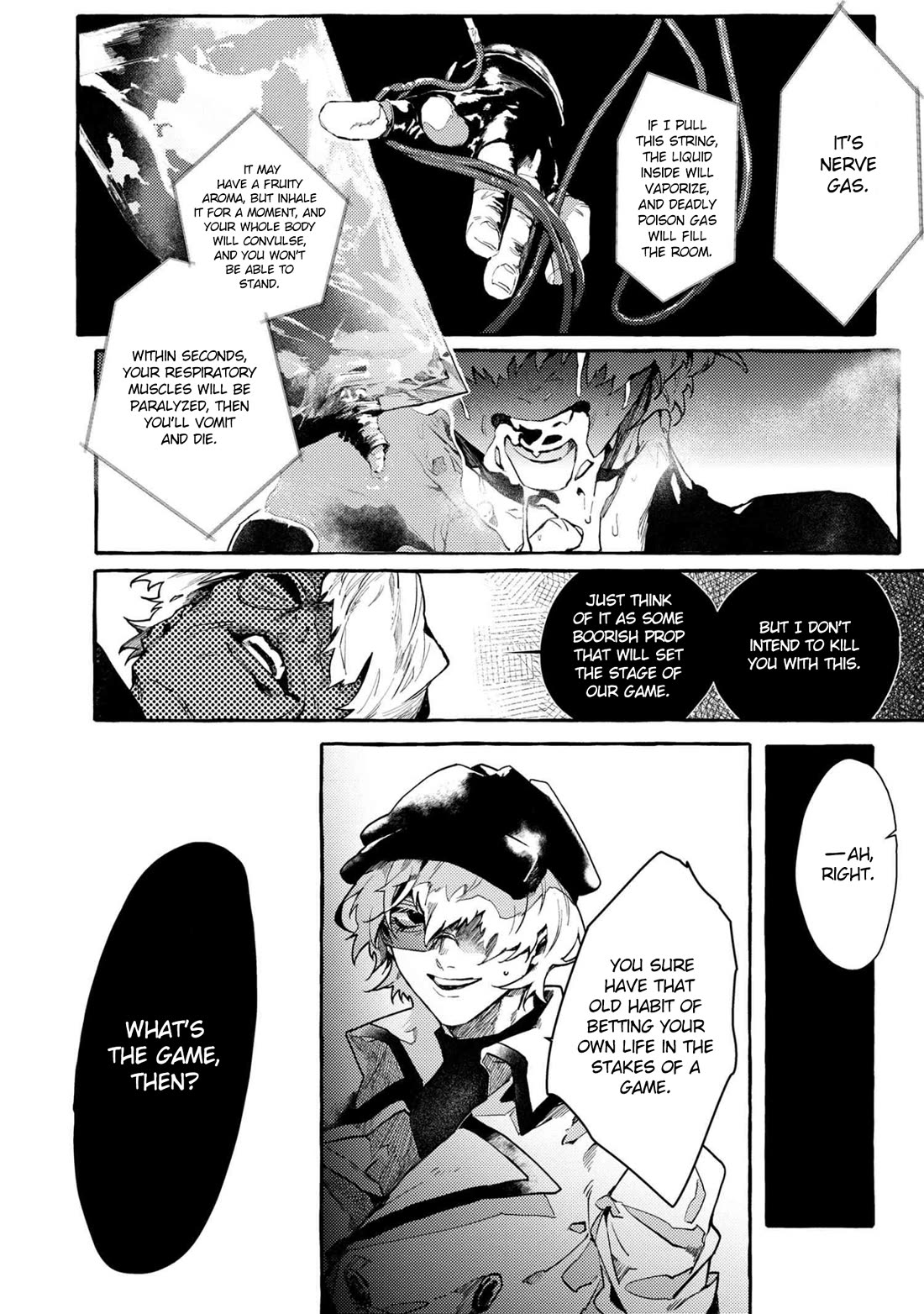 Bungou Stray Dogs Gaiden: Ayatsuji Yukito VS. Kyougoku Natsuhiko Chapter 10 page 13 - Chapter 10