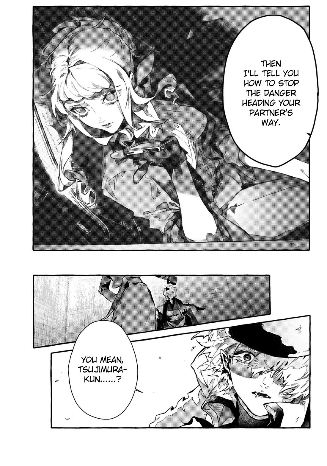 Bungou Stray Dogs Gaiden: Ayatsuji Yukito VS. Kyougoku Natsuhiko Chapter 10 page 15 - Chapter 10