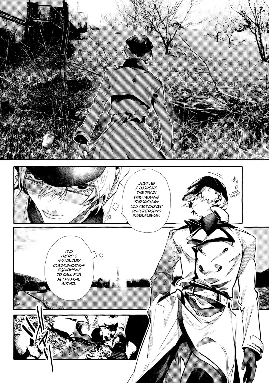 Bungou Stray Dogs Gaiden: Ayatsuji Yukito VS. Kyougoku Natsuhiko Chapter 10 page 4 - Chapter 10