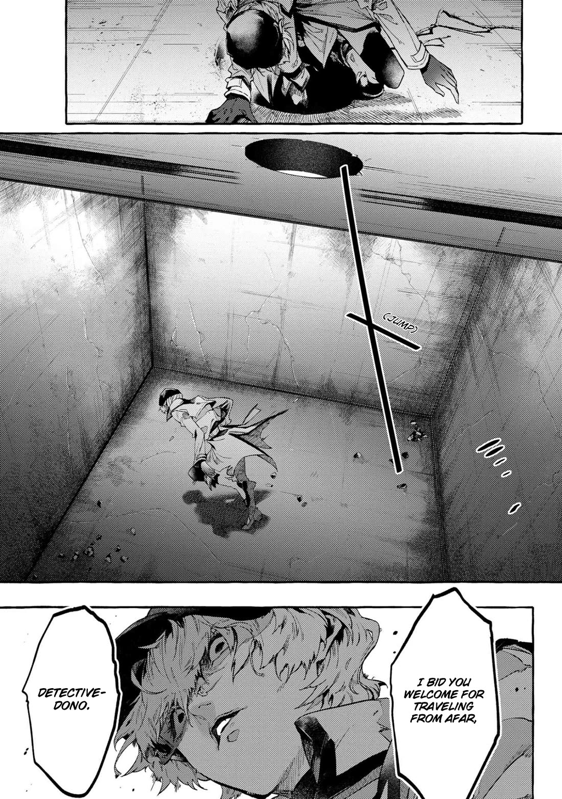 Bungou Stray Dogs Gaiden: Ayatsuji Yukito VS. Kyougoku Natsuhiko Chapter 10 page 7 - Chapter 10