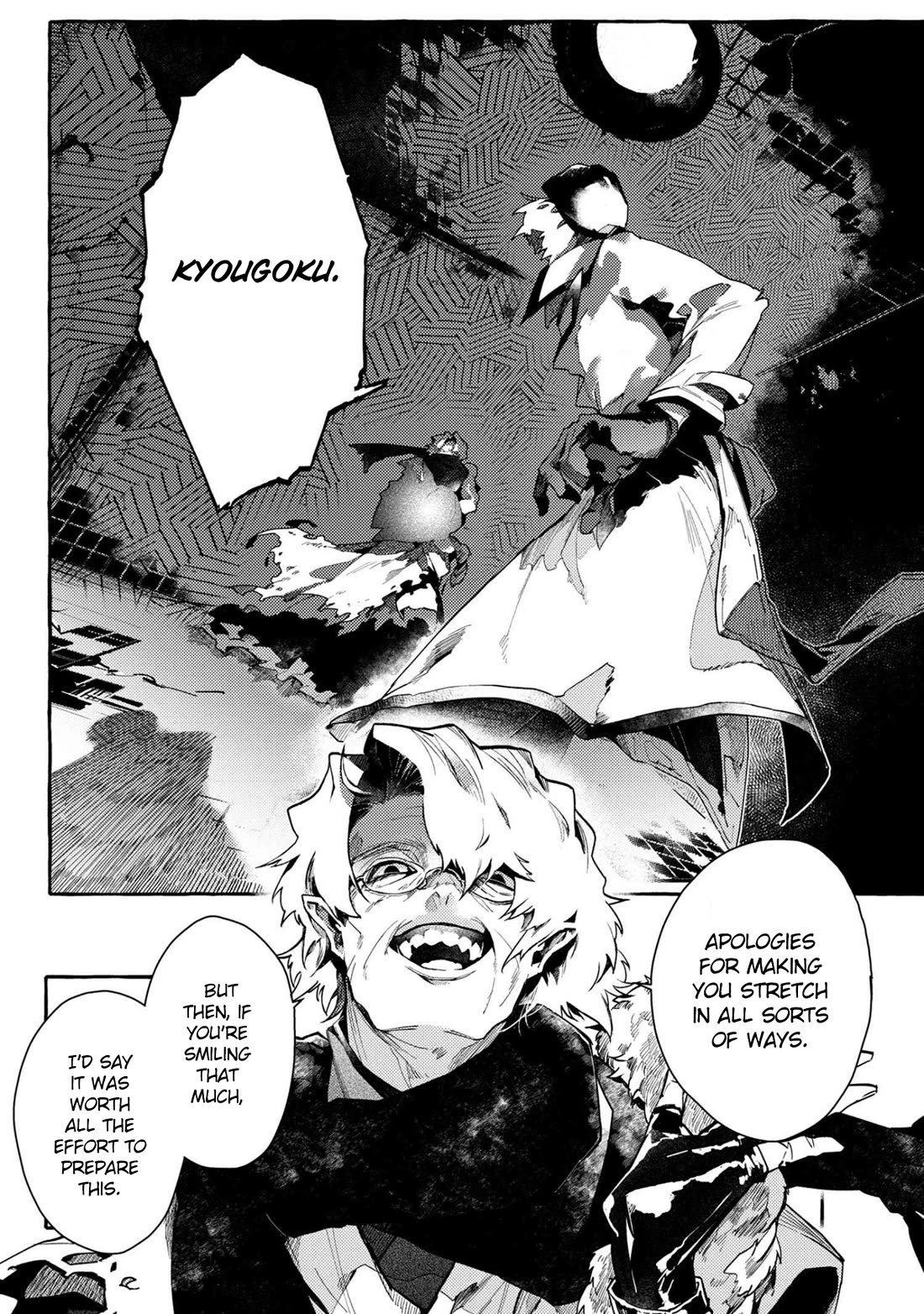 Bungou Stray Dogs Gaiden: Ayatsuji Yukito VS. Kyougoku Natsuhiko Chapter 10 page 8 - Chapter 10