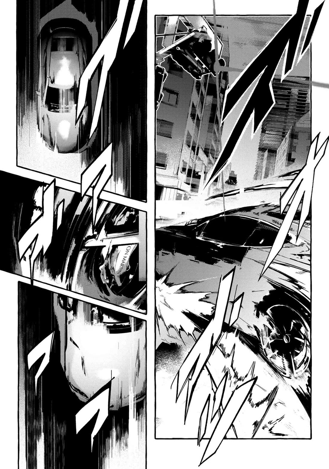 Bungou Stray Dogs Gaiden: Ayatsuji Yukito VS. Kyougoku Natsuhiko Chapter 11.1 page 10 - Chapter 11.1: Act 5: Inside the Passenger Train / Morning / Cloudy ②