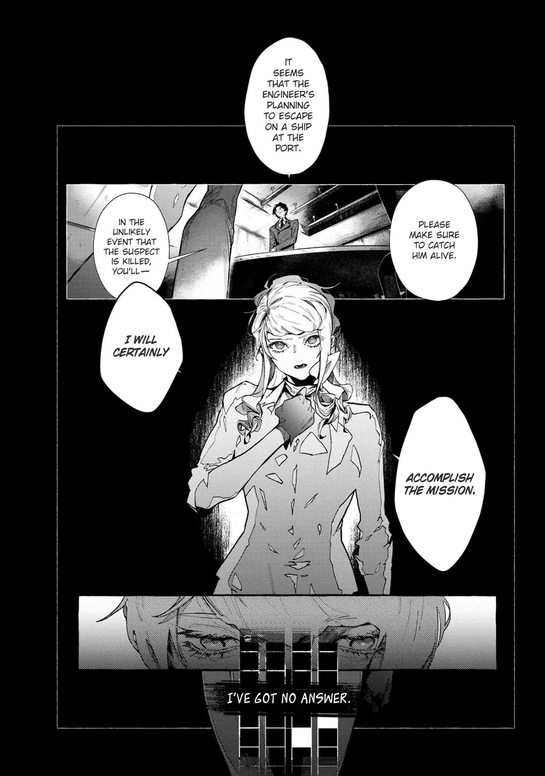 Bungou Stray Dogs Gaiden: Ayatsuji Yukito VS. Kyougoku Natsuhiko Chapter 11.1 page 2 - Chapter 11.1: Act 5: Inside the Passenger Train / Morning / Cloudy ②