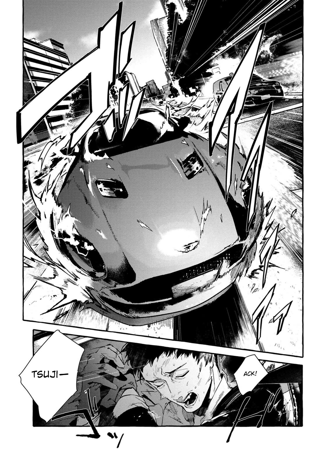 Bungou Stray Dogs Gaiden: Ayatsuji Yukito VS. Kyougoku Natsuhiko Chapter 11.1 page 4 - Chapter 11.1: Act 5: Inside the Passenger Train / Morning / Cloudy ②