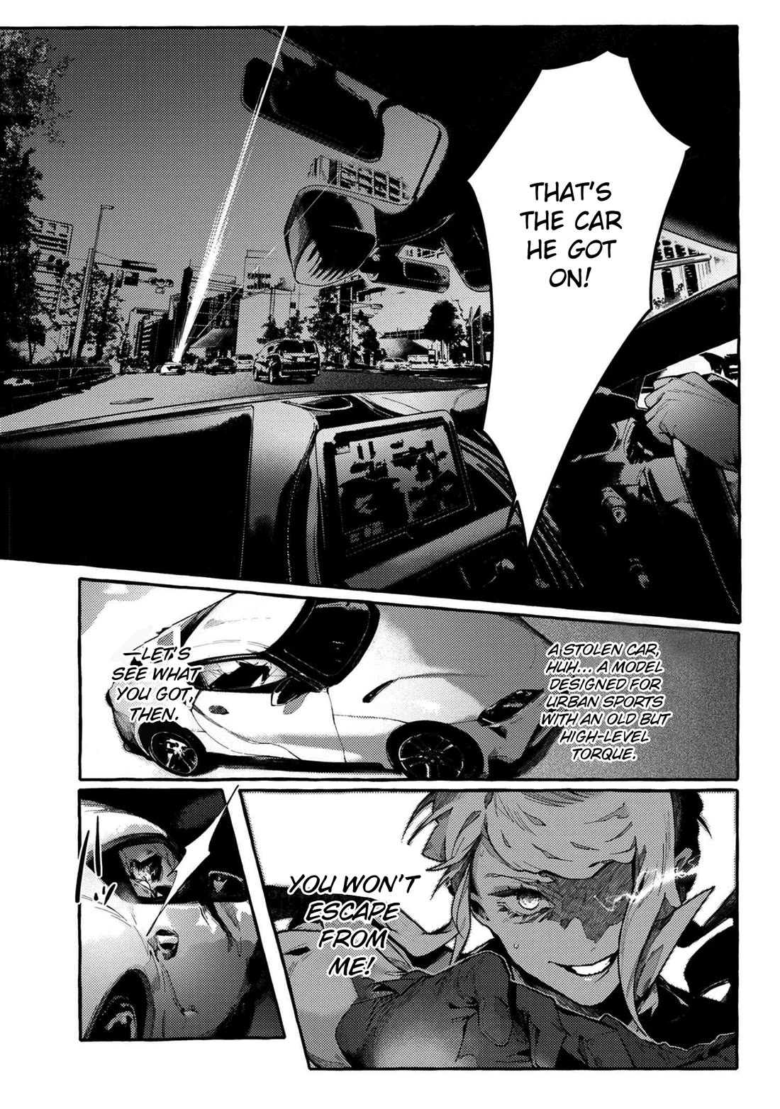 Bungou Stray Dogs Gaiden: Ayatsuji Yukito VS. Kyougoku Natsuhiko Chapter 11.1 page 8 - Chapter 11.1: Act 5: Inside the Passenger Train / Morning / Cloudy ②