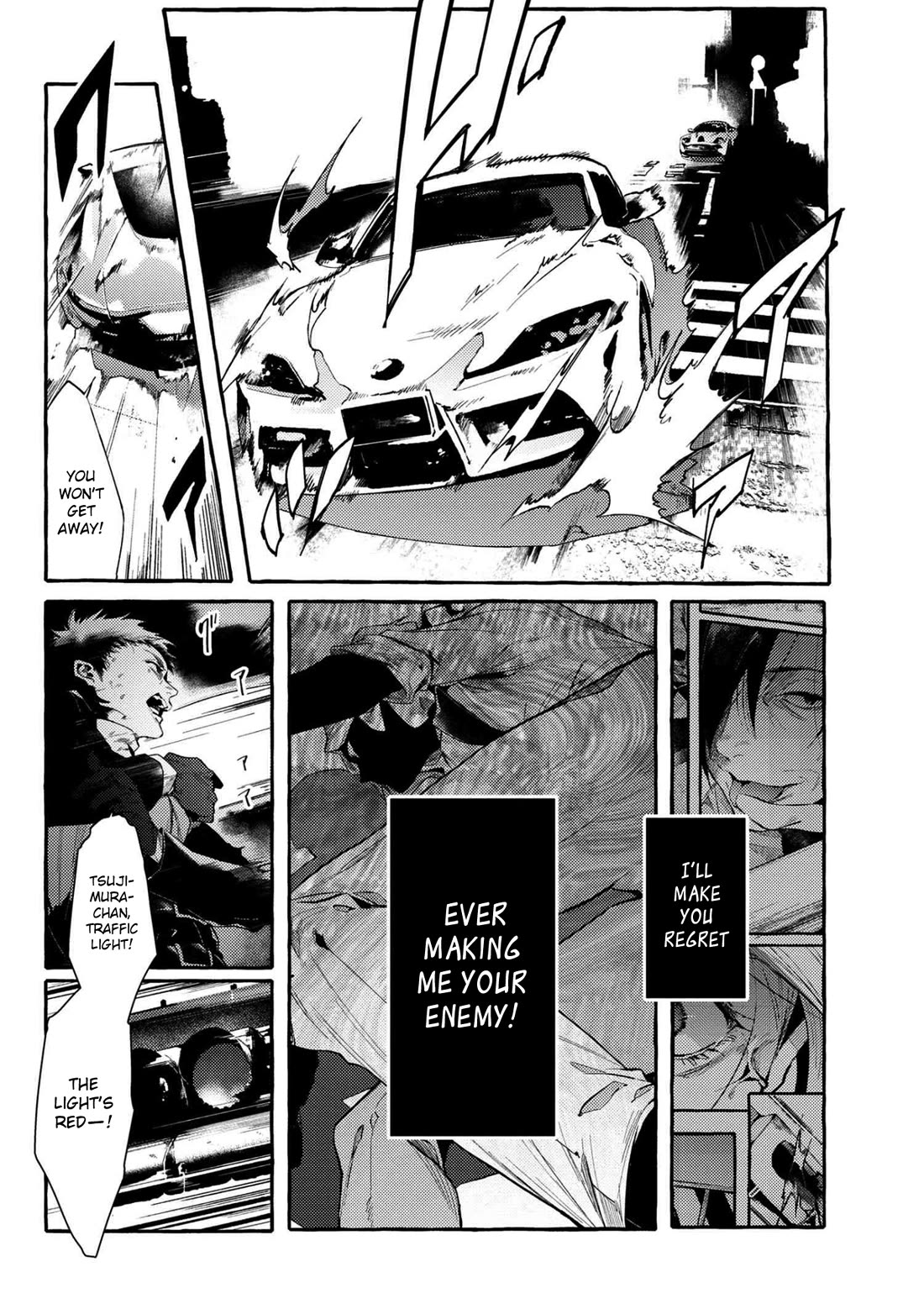 Bungou Stray Dogs Gaiden: Ayatsuji Yukito VS. Kyougoku Natsuhiko Chapter 11.1 page 9 - Chapter 11.1: Act 5: Inside the Passenger Train / Morning / Cloudy ②