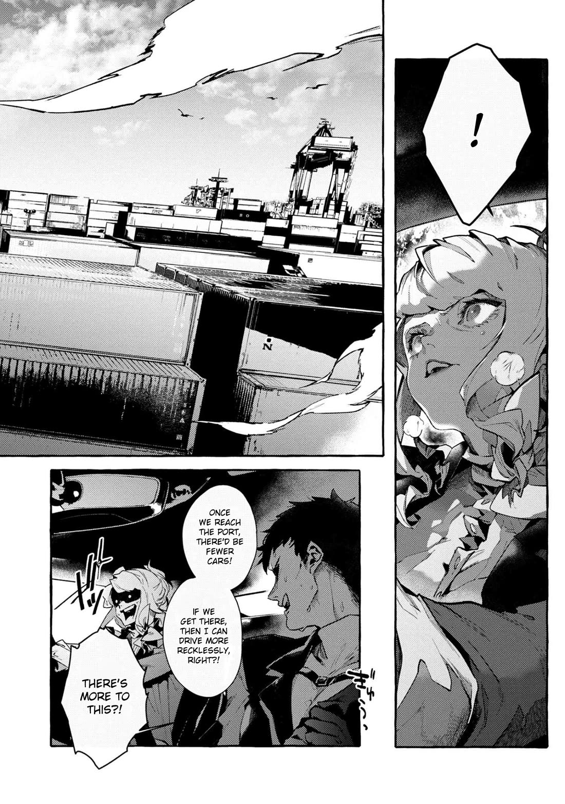 Bungou Stray Dogs Gaiden: Ayatsuji Yukito VS. Kyougoku Natsuhiko Chapter 11.2 page 2 - Chapter 11.2: Act 5: Inside the Passenger Train / Morning / Cloudy ③