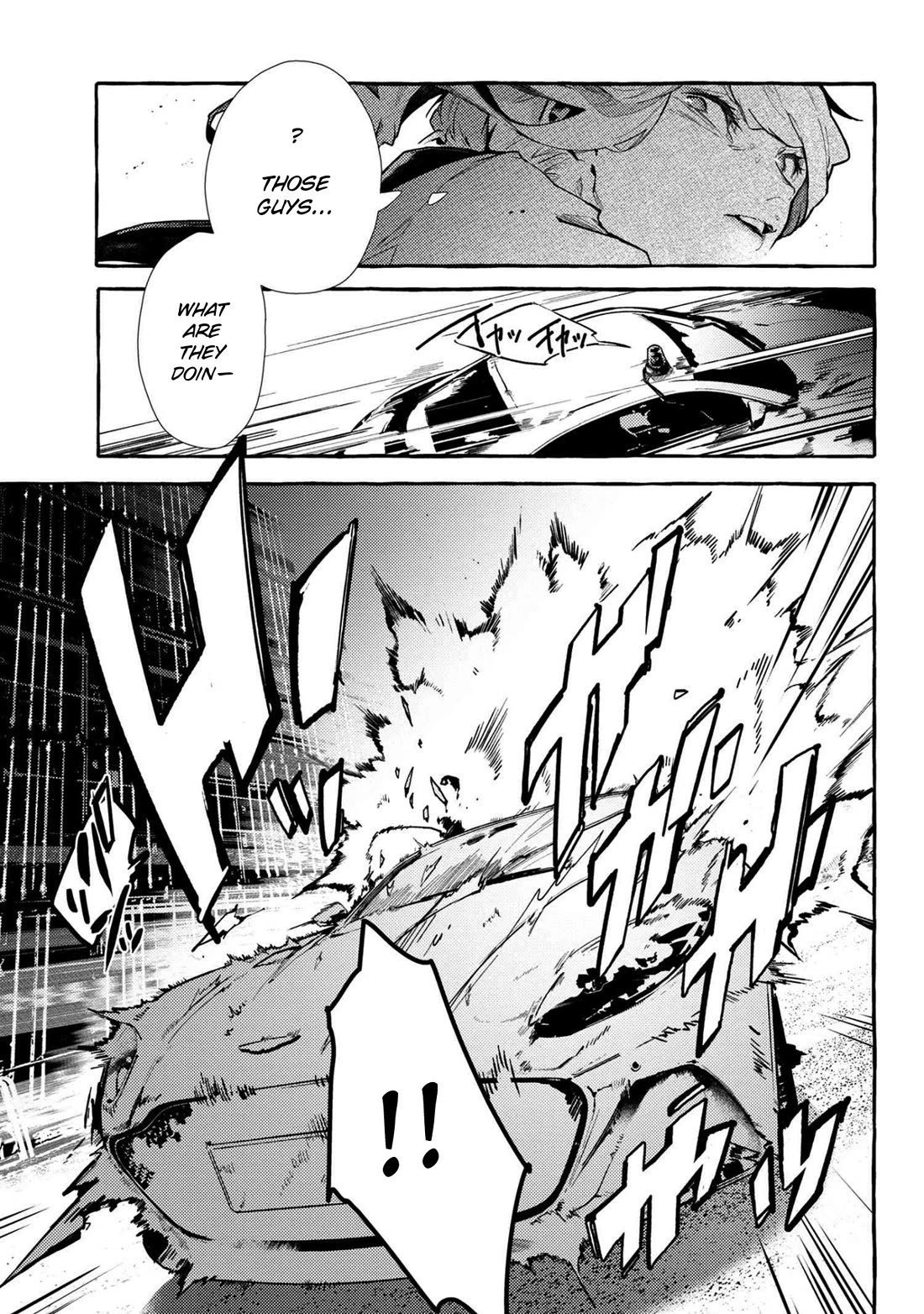 Bungou Stray Dogs Gaiden: Ayatsuji Yukito VS. Kyougoku Natsuhiko Chapter 11.2 page 5 - Chapter 11.2: Act 5: Inside the Passenger Train / Morning / Cloudy ③