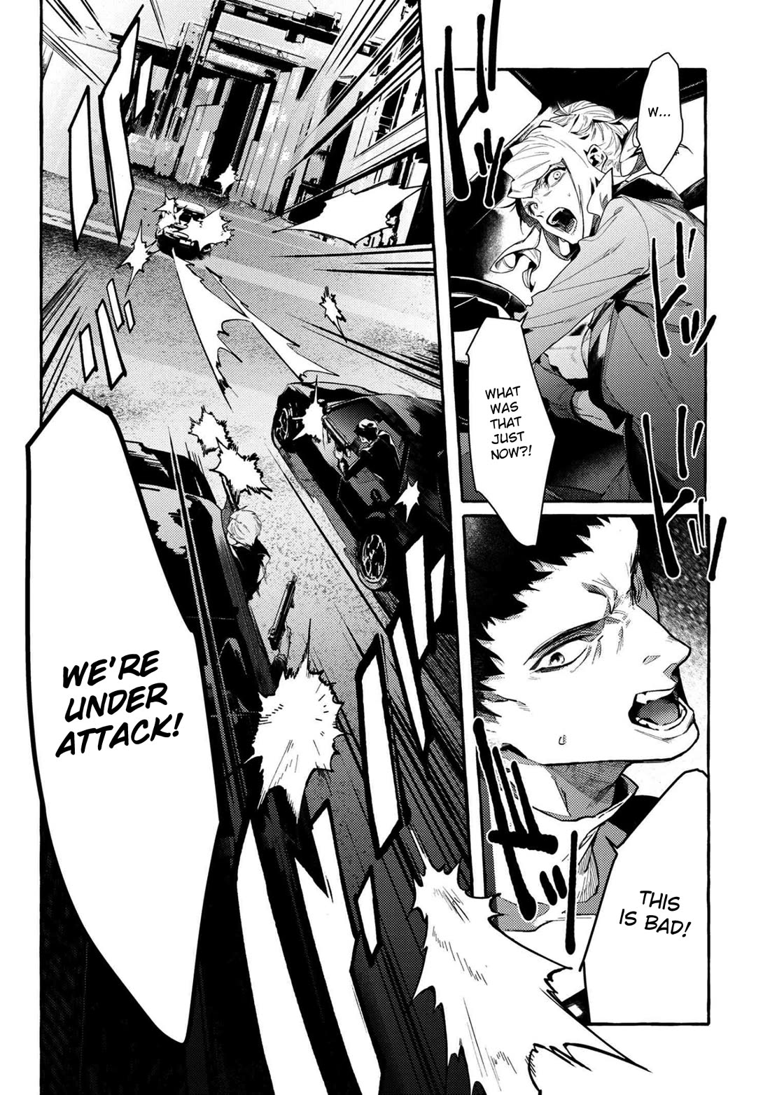 Bungou Stray Dogs Gaiden: Ayatsuji Yukito VS. Kyougoku Natsuhiko Chapter 11.2 page 6 - Chapter 11.2: Act 5: Inside the Passenger Train / Morning / Cloudy ③