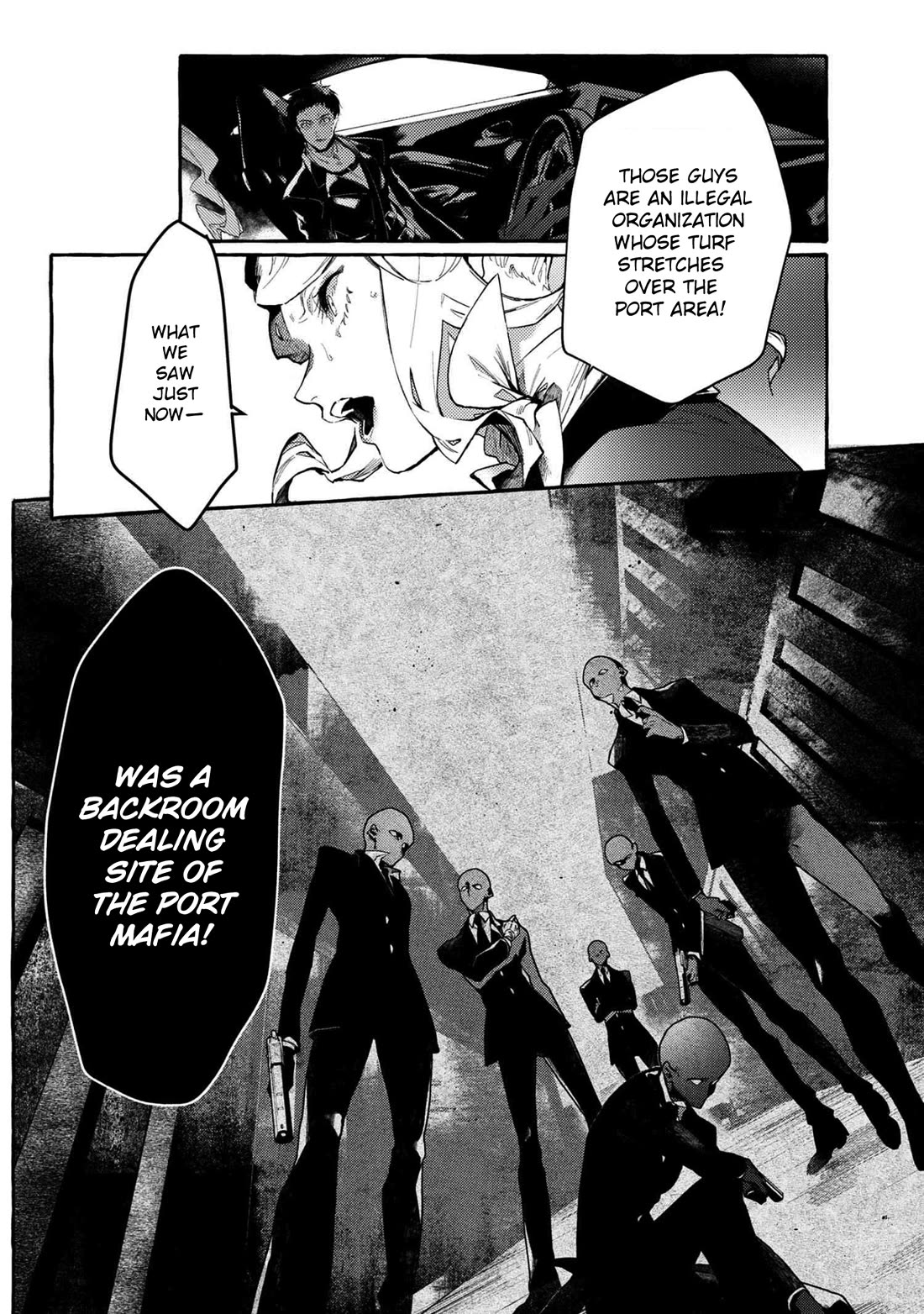 Bungou Stray Dogs Gaiden: Ayatsuji Yukito VS. Kyougoku Natsuhiko Chapter 11.2 page 8 - Chapter 11.2: Act 5: Inside the Passenger Train / Morning / Cloudy ③