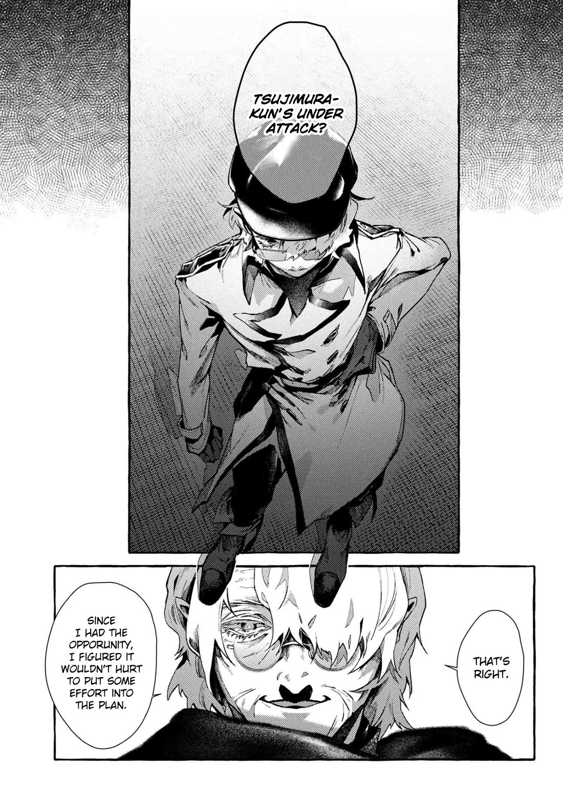Bungou Stray Dogs Gaiden: Ayatsuji Yukito VS. Kyougoku Natsuhiko Chapter 12 page 2 - Chapter 12: Act 5: Inside the Passenger Train / Morning / Cloudy ④