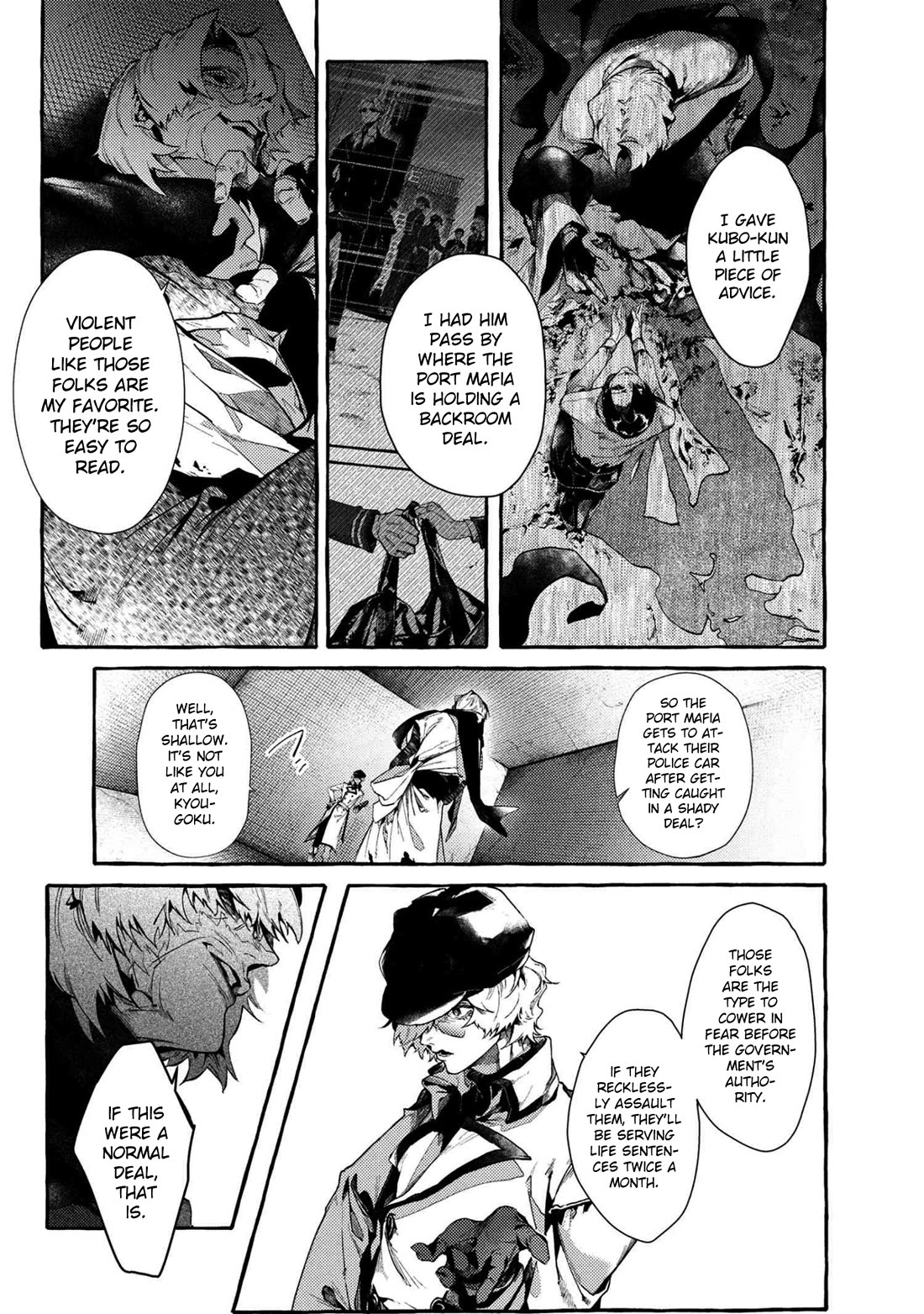 Bungou Stray Dogs Gaiden: Ayatsuji Yukito VS. Kyougoku Natsuhiko Chapter 12 page 3 - Chapter 12: Act 5: Inside the Passenger Train / Morning / Cloudy ④