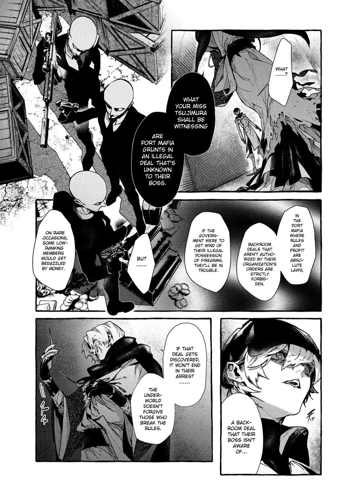 Bungou Stray Dogs Gaiden: Ayatsuji Yukito VS. Kyougoku Natsuhiko Chapter 12 page 4 - Chapter 12: Act 5: Inside the Passenger Train / Morning / Cloudy ④
