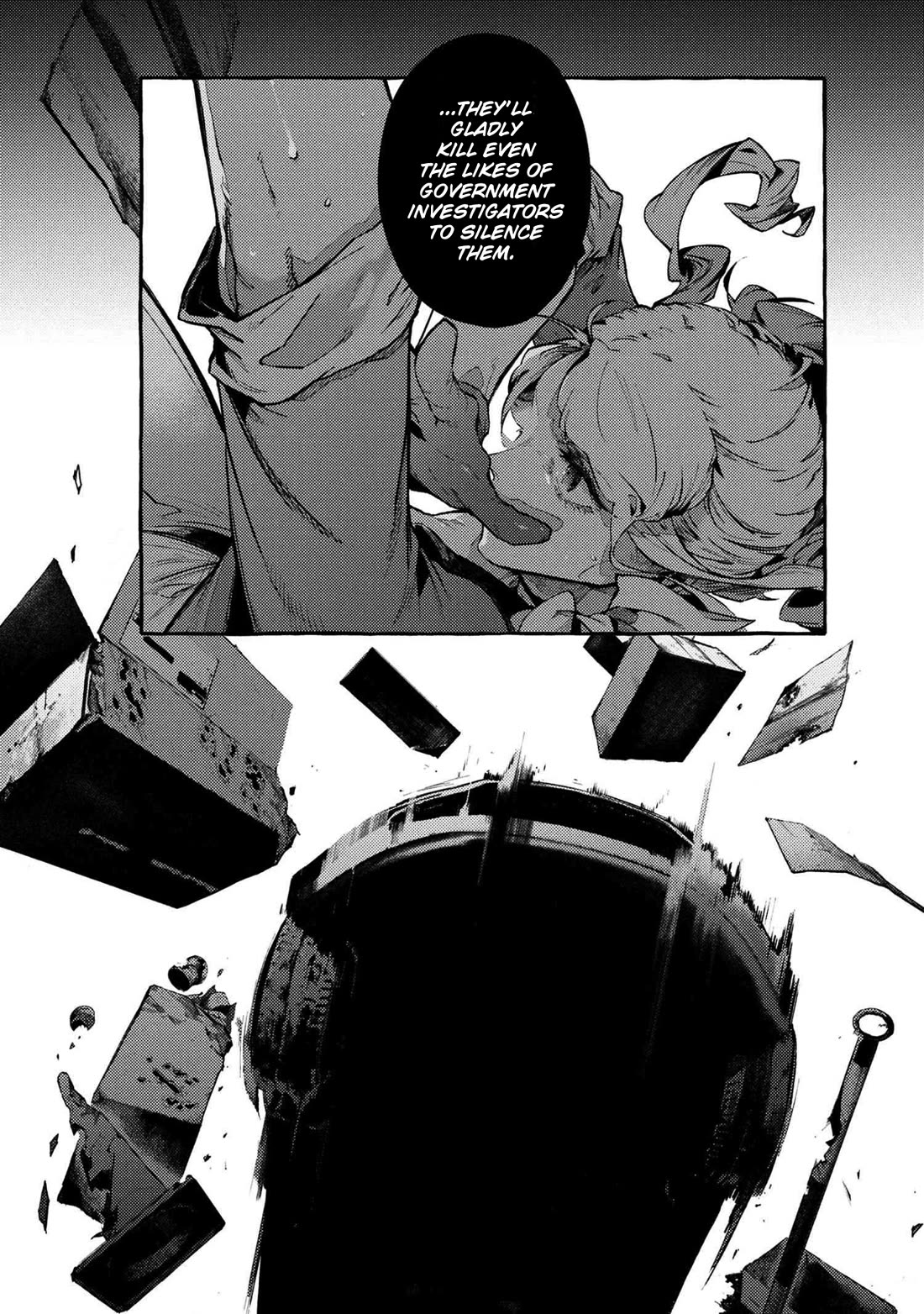 Bungou Stray Dogs Gaiden: Ayatsuji Yukito VS. Kyougoku Natsuhiko Chapter 12 page 6 - Chapter 12: Act 5: Inside the Passenger Train / Morning / Cloudy ④