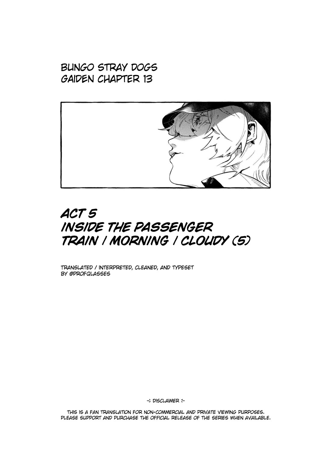 Bungou Stray Dogs Gaiden: Ayatsuji Yukito VS. Kyougoku Natsuhiko Chapter 13 page 1 - Chapter 13: Act 5: Inside the Passenger Train / Morning / Cloudy ⑤