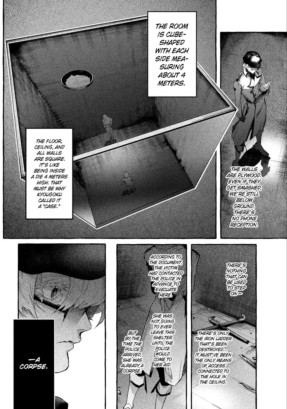Bungou Stray Dogs Gaiden: Ayatsuji Yukito VS. Kyougoku Natsuhiko Chapter 13 page 10 - Chapter 13: Act 5: Inside the Passenger Train / Morning / Cloudy ⑤