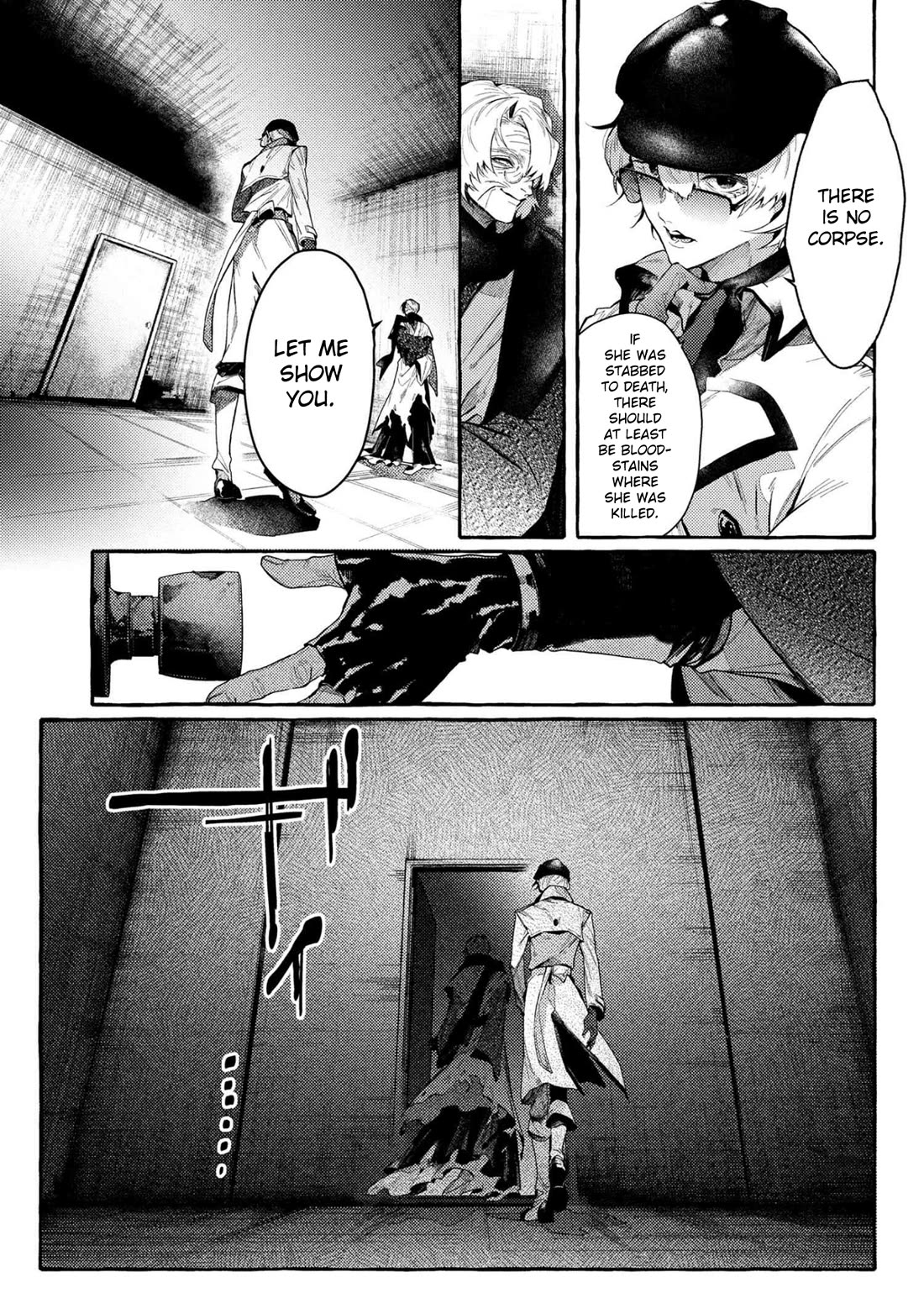 Bungou Stray Dogs Gaiden: Ayatsuji Yukito VS. Kyougoku Natsuhiko Chapter 13 page 11 - Chapter 13: Act 5: Inside the Passenger Train / Morning / Cloudy ⑤