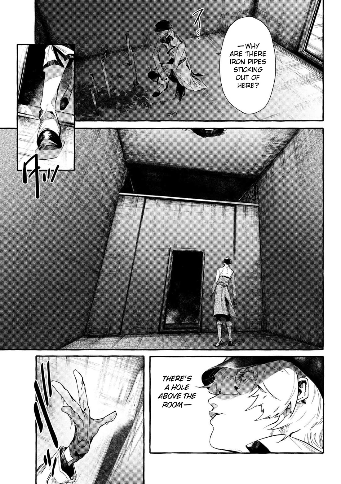Bungou Stray Dogs Gaiden: Ayatsuji Yukito VS. Kyougoku Natsuhiko Chapter 13 page 13 - Chapter 13: Act 5: Inside the Passenger Train / Morning / Cloudy ⑤