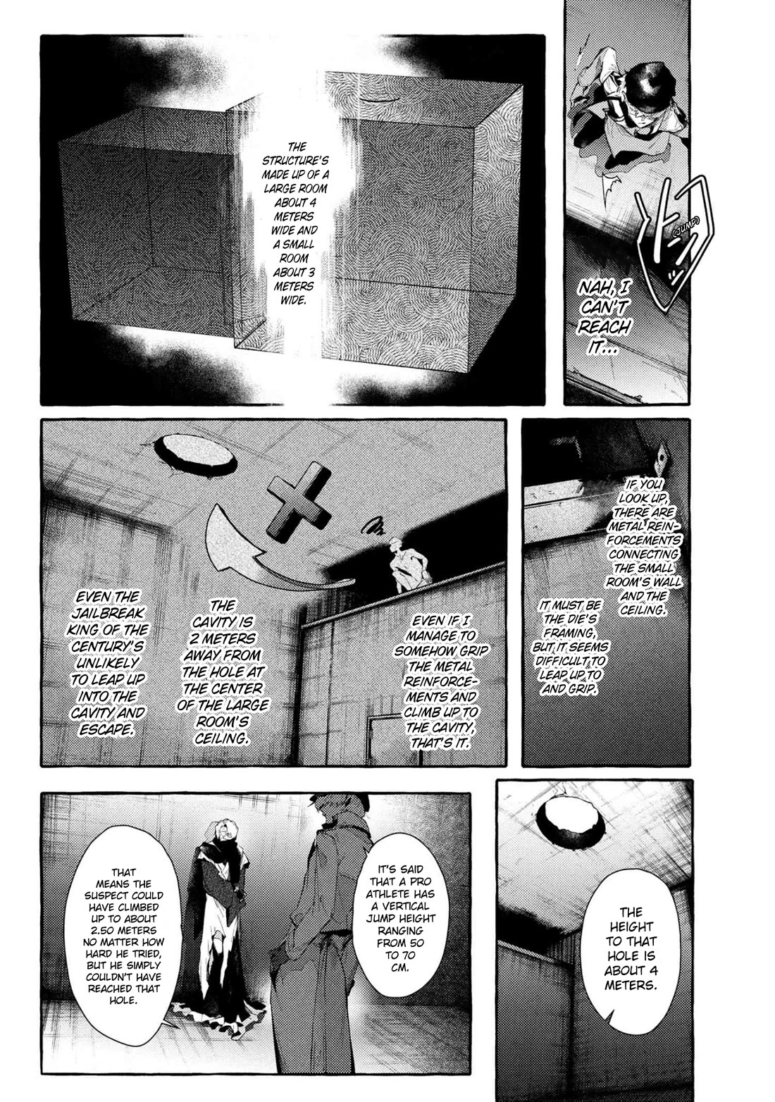 Bungou Stray Dogs Gaiden: Ayatsuji Yukito VS. Kyougoku Natsuhiko Chapter 13 page 14 - Chapter 13: Act 5: Inside the Passenger Train / Morning / Cloudy ⑤
