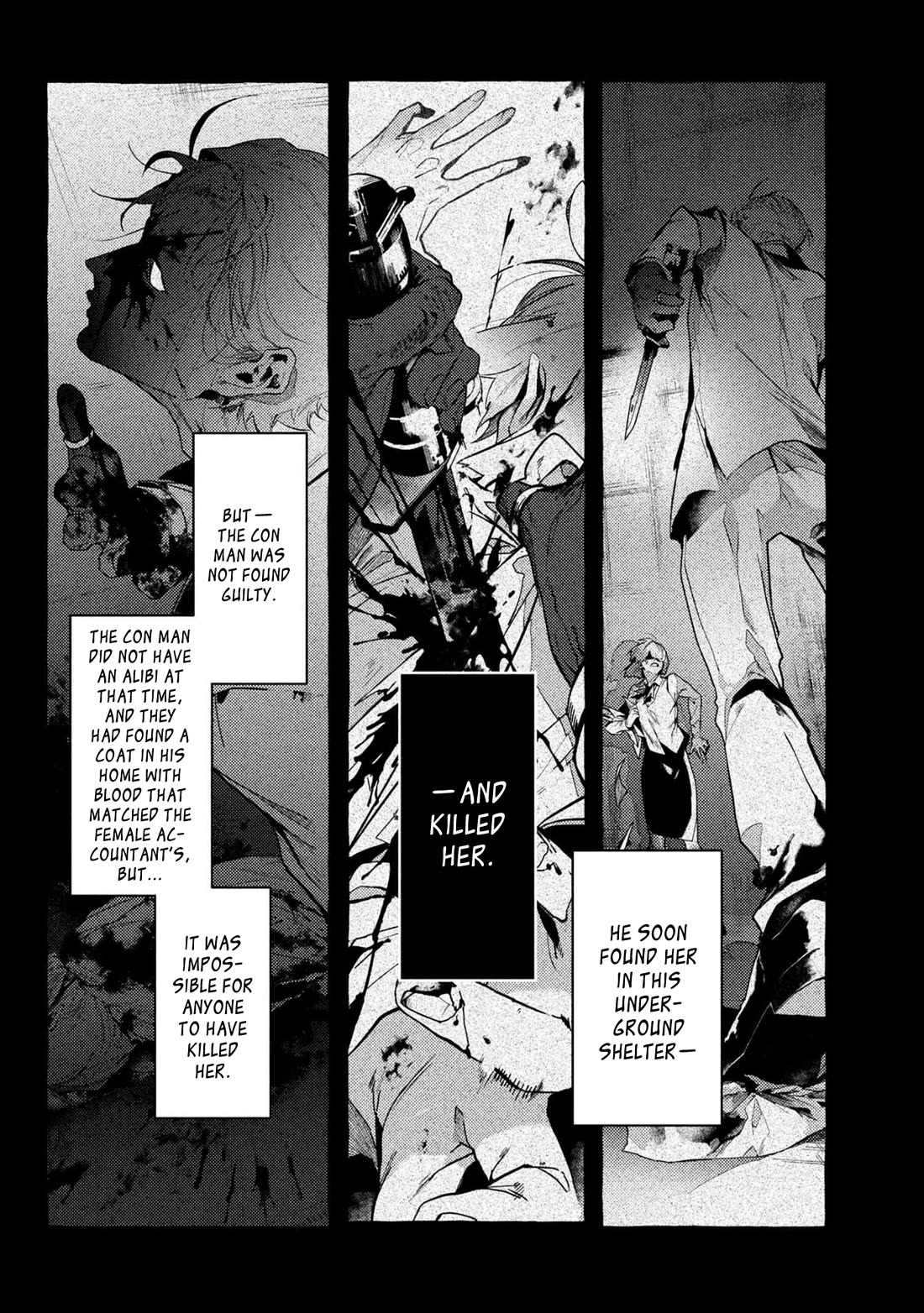 Bungou Stray Dogs Gaiden: Ayatsuji Yukito VS. Kyougoku Natsuhiko Chapter 13 page 6 - Chapter 13: Act 5: Inside the Passenger Train / Morning / Cloudy ⑤
