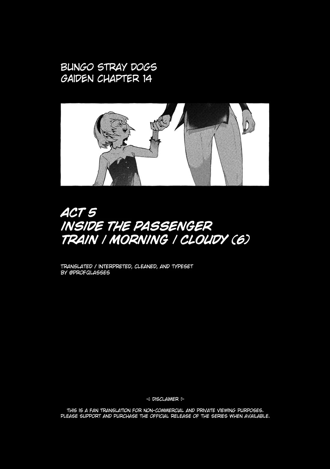 Bungou Stray Dogs Gaiden: Ayatsuji Yukito VS. Kyougoku Natsuhiko Chapter 14 page 1 - Chapter 14: Act 5: Inside the Passenger Train / Morning / Cloudy ⑥