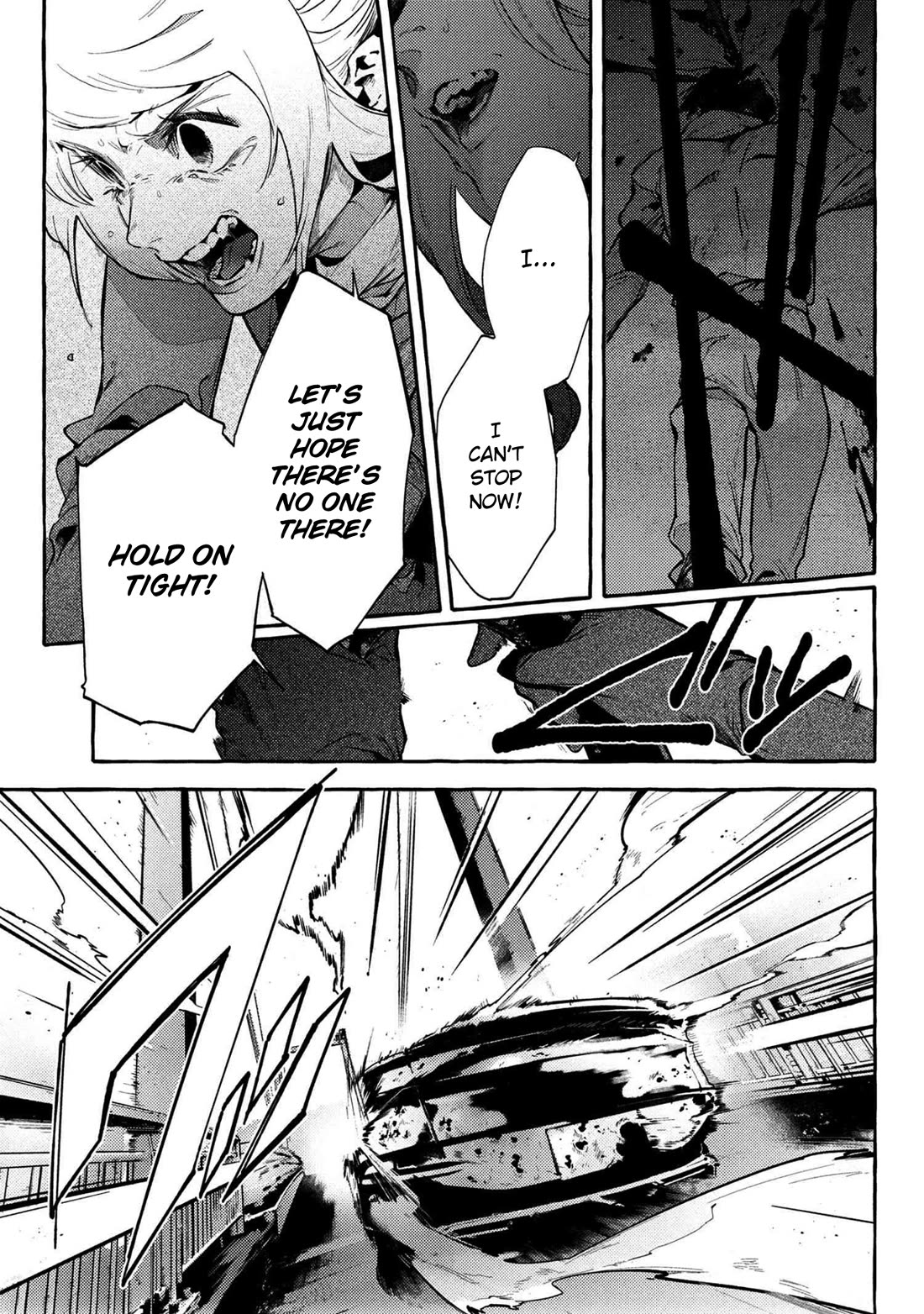 Bungou Stray Dogs Gaiden: Ayatsuji Yukito VS. Kyougoku Natsuhiko Chapter 14 page 10 - Chapter 14: Act 5: Inside the Passenger Train / Morning / Cloudy ⑥
