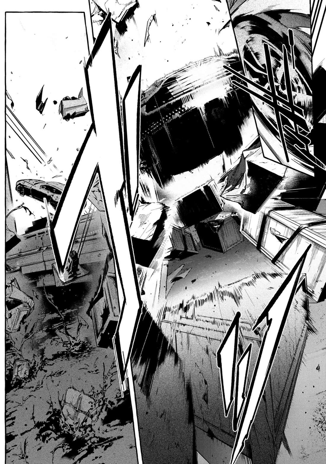 Bungou Stray Dogs Gaiden: Ayatsuji Yukito VS. Kyougoku Natsuhiko Chapter 14 page 11 - Chapter 14: Act 5: Inside the Passenger Train / Morning / Cloudy ⑥