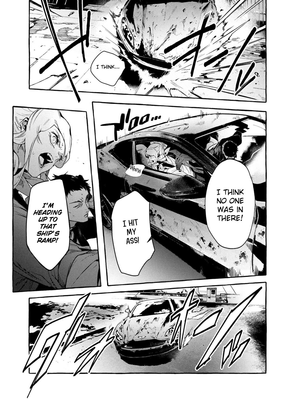 Bungou Stray Dogs Gaiden: Ayatsuji Yukito VS. Kyougoku Natsuhiko Chapter 14 page 12 - Chapter 14: Act 5: Inside the Passenger Train / Morning / Cloudy ⑥