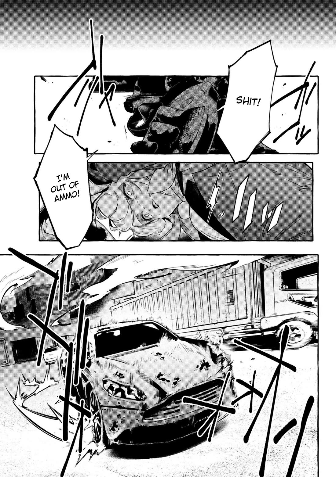 Bungou Stray Dogs Gaiden: Ayatsuji Yukito VS. Kyougoku Natsuhiko Chapter 14 page 2 - Chapter 14: Act 5: Inside the Passenger Train / Morning / Cloudy ⑥