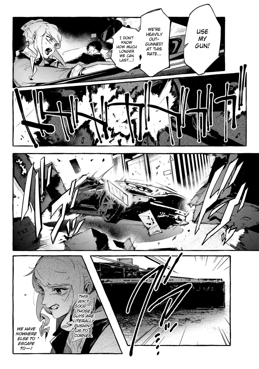 Bungou Stray Dogs Gaiden: Ayatsuji Yukito VS. Kyougoku Natsuhiko Chapter 14 page 3 - Chapter 14: Act 5: Inside the Passenger Train / Morning / Cloudy ⑥