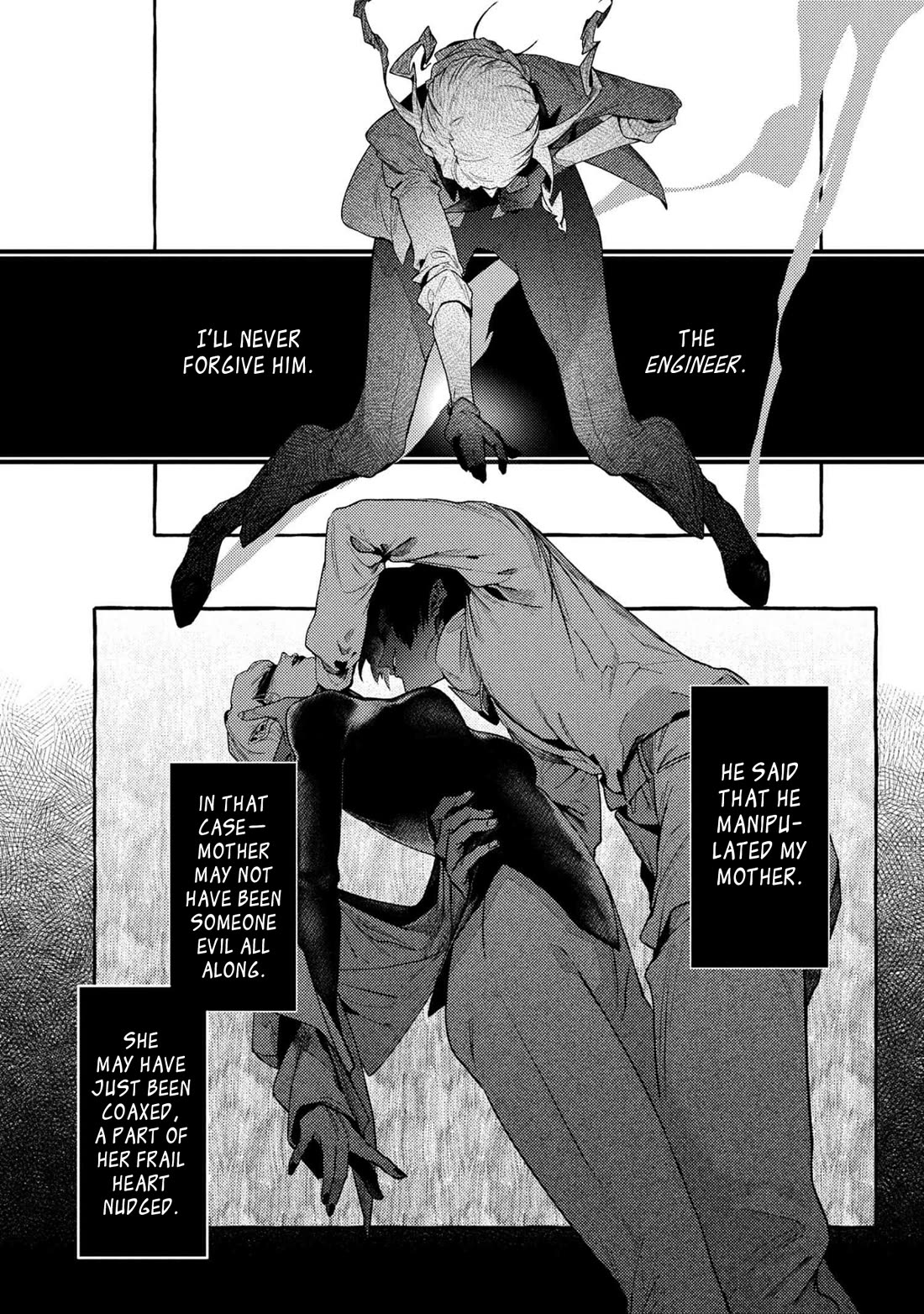 Bungou Stray Dogs Gaiden: Ayatsuji Yukito VS. Kyougoku Natsuhiko Chapter 14 page 6 - Chapter 14: Act 5: Inside the Passenger Train / Morning / Cloudy ⑥