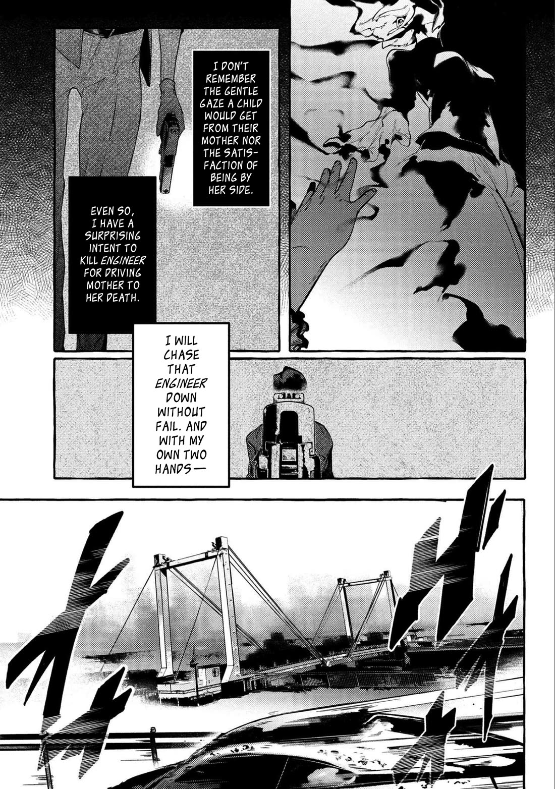 Bungou Stray Dogs Gaiden: Ayatsuji Yukito VS. Kyougoku Natsuhiko Chapter 14 page 8 - Chapter 14: Act 5: Inside the Passenger Train / Morning / Cloudy ⑥