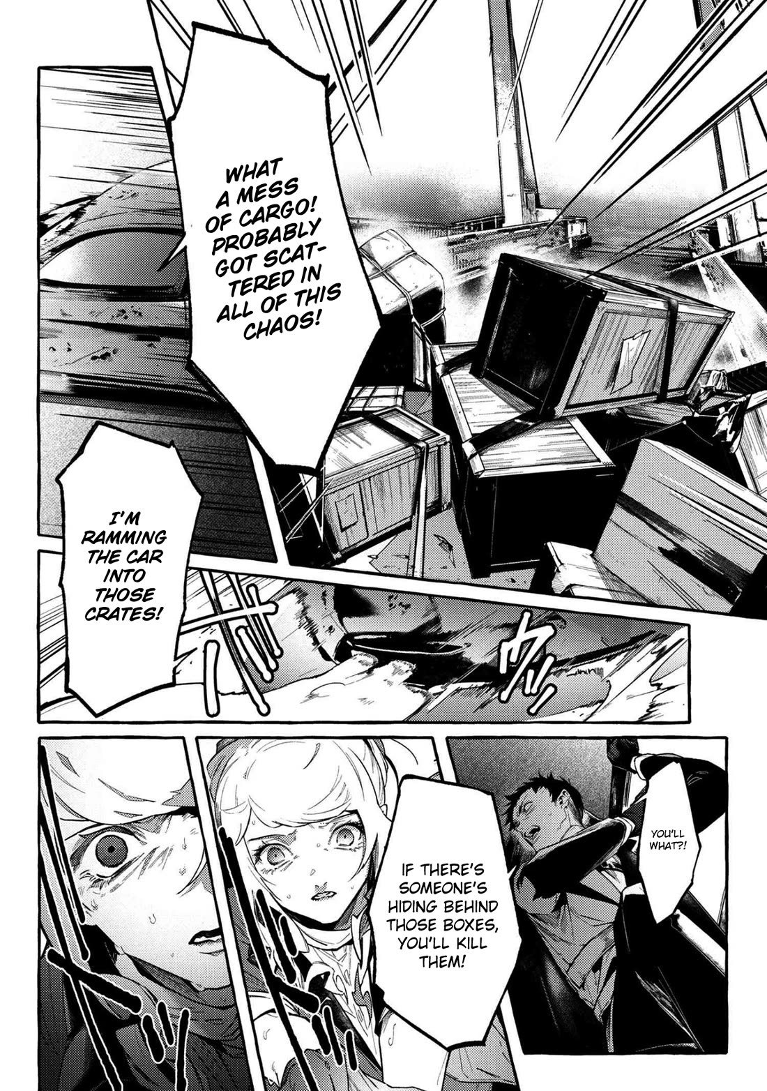 Bungou Stray Dogs Gaiden: Ayatsuji Yukito VS. Kyougoku Natsuhiko Chapter 14 page 9 - Chapter 14: Act 5: Inside the Passenger Train / Morning / Cloudy ⑥