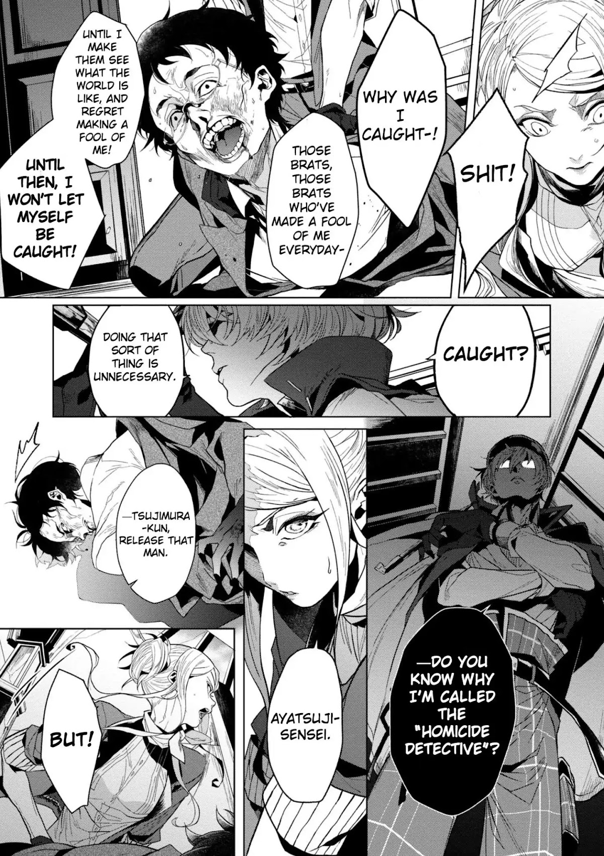 Bungou Stray Dogs Gaiden: Ayatsuji Yukito VS. Kyougoku Natsuhiko Chapter 2 page 5 - Chapter 2