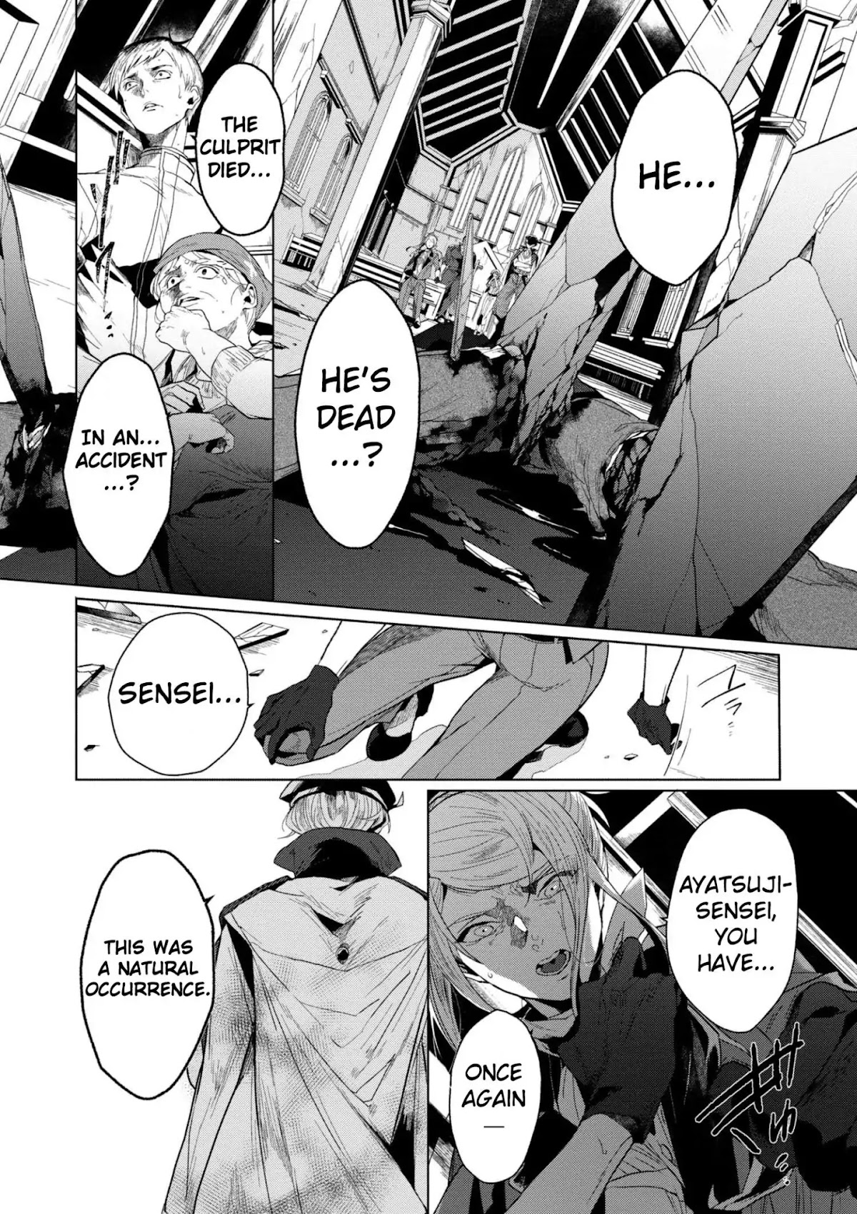 Bungou Stray Dogs Gaiden: Ayatsuji Yukito VS. Kyougoku Natsuhiko Chapter 2 page 9 - Chapter 2