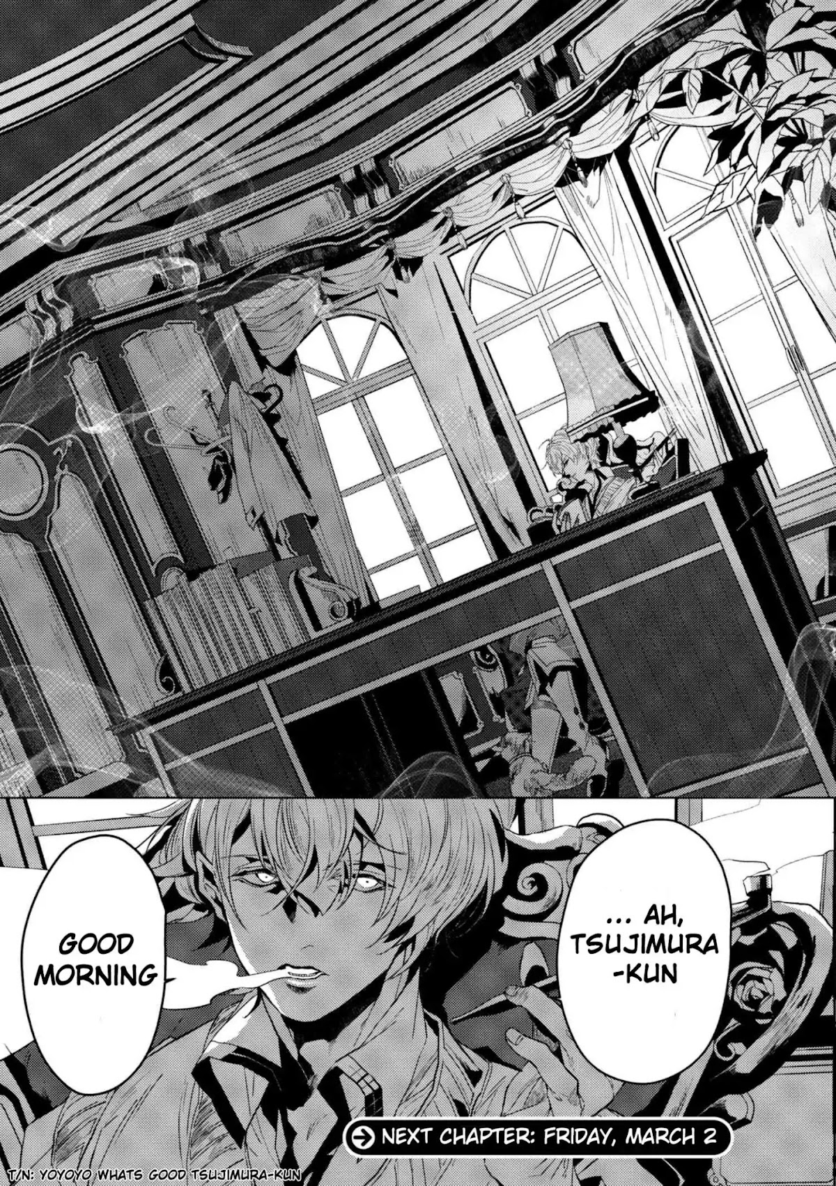 Bungou Stray Dogs Gaiden: Ayatsuji Yukito VS. Kyougoku Natsuhiko Chapter 3 page 10 - Chapter 3