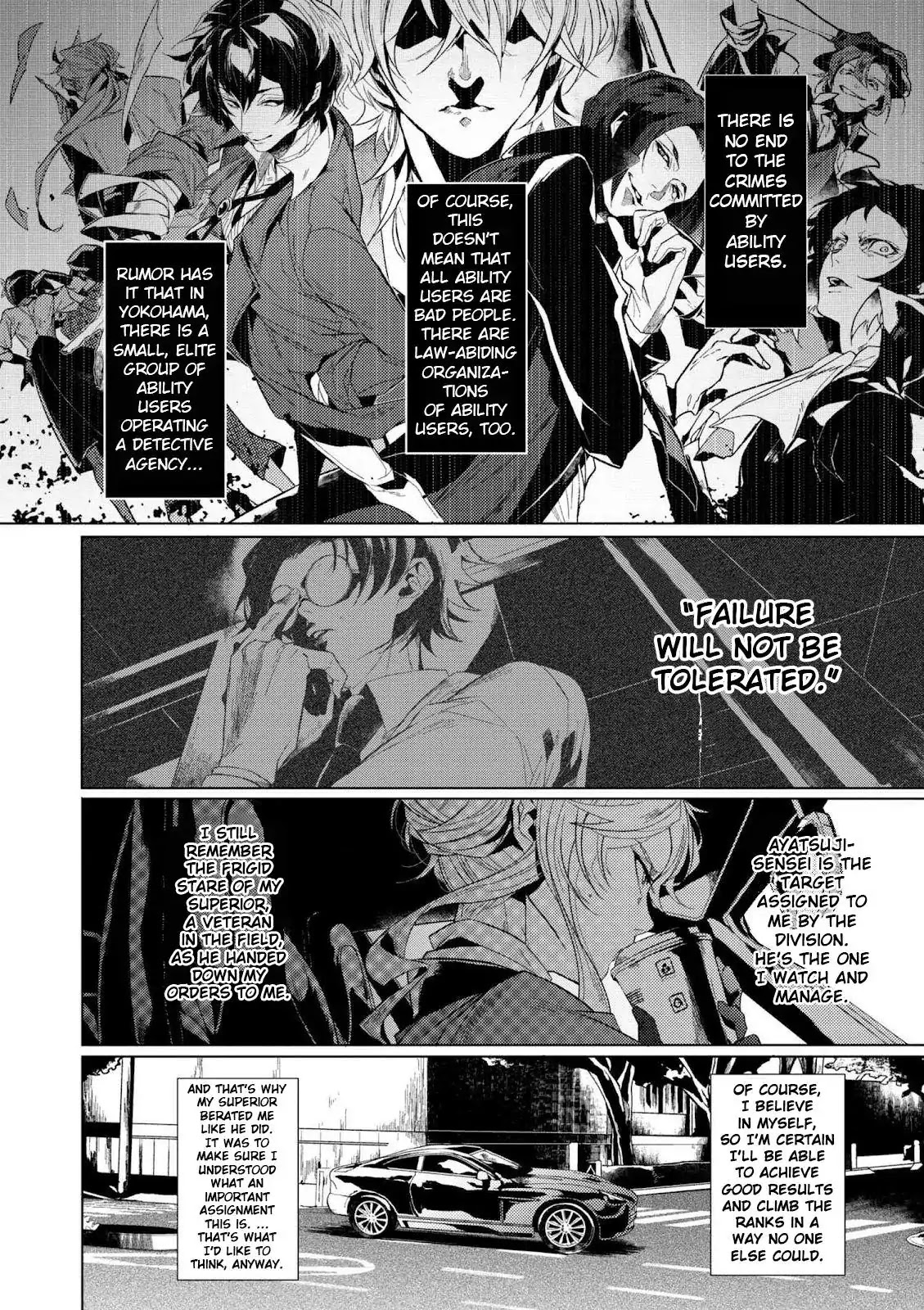 Bungou Stray Dogs Gaiden: Ayatsuji Yukito VS. Kyougoku Natsuhiko Chapter 3 page 5 - Chapter 3