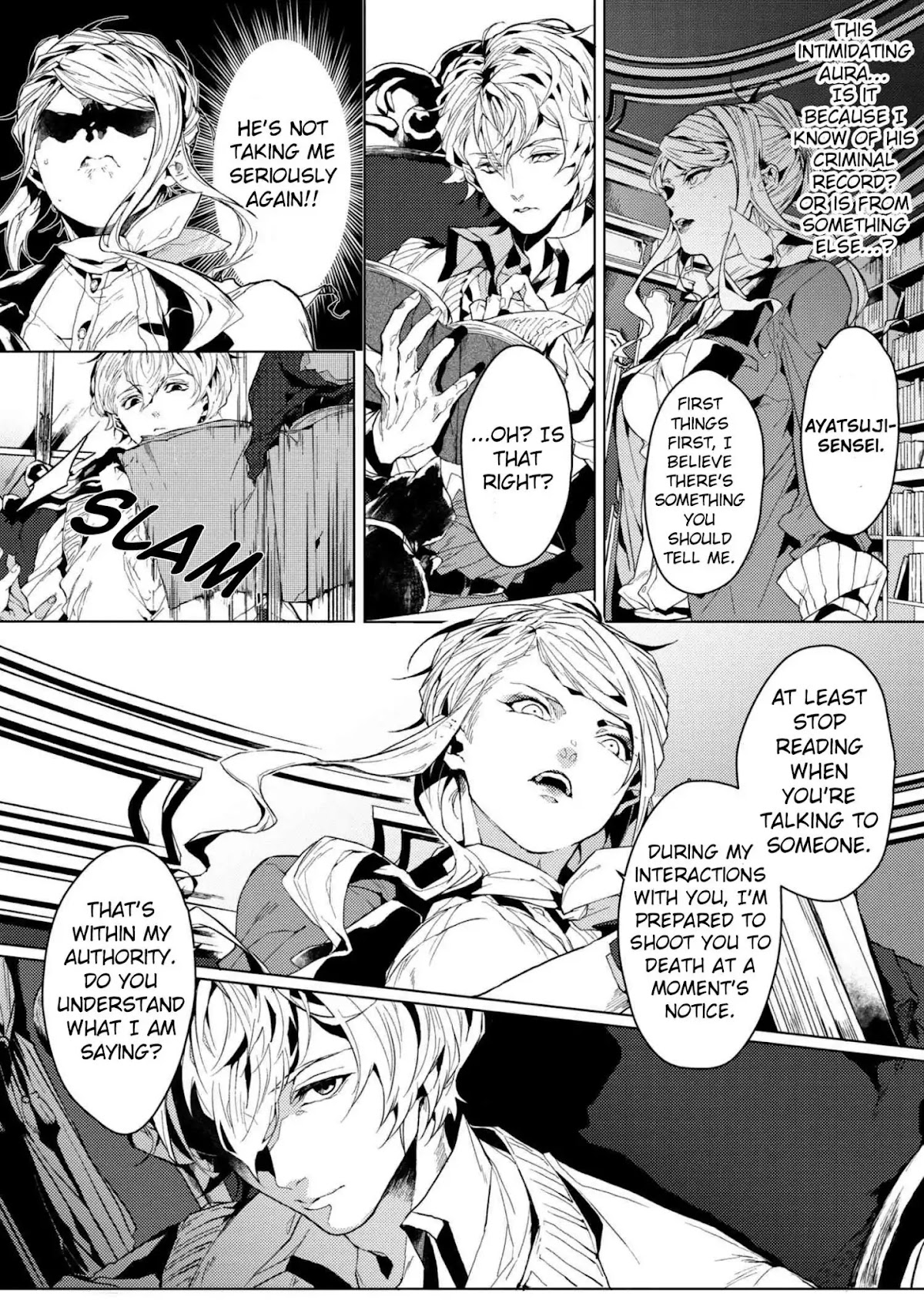 Bungou Stray Dogs Gaiden: Ayatsuji Yukito VS. Kyougoku Natsuhiko Chapter 4 page 2 - Chapter 4