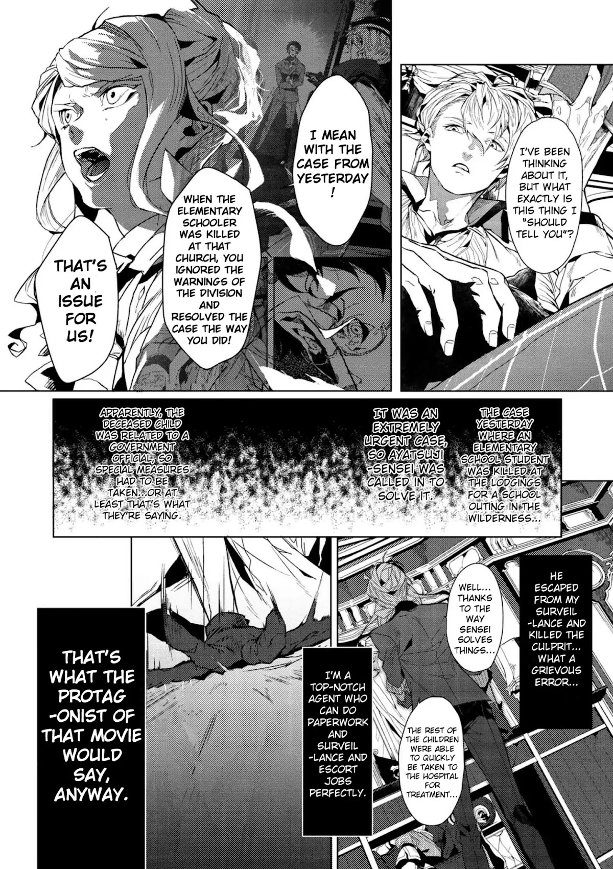 Bungou Stray Dogs Gaiden: Ayatsuji Yukito VS. Kyougoku Natsuhiko Chapter 4 page 4 - Chapter 4