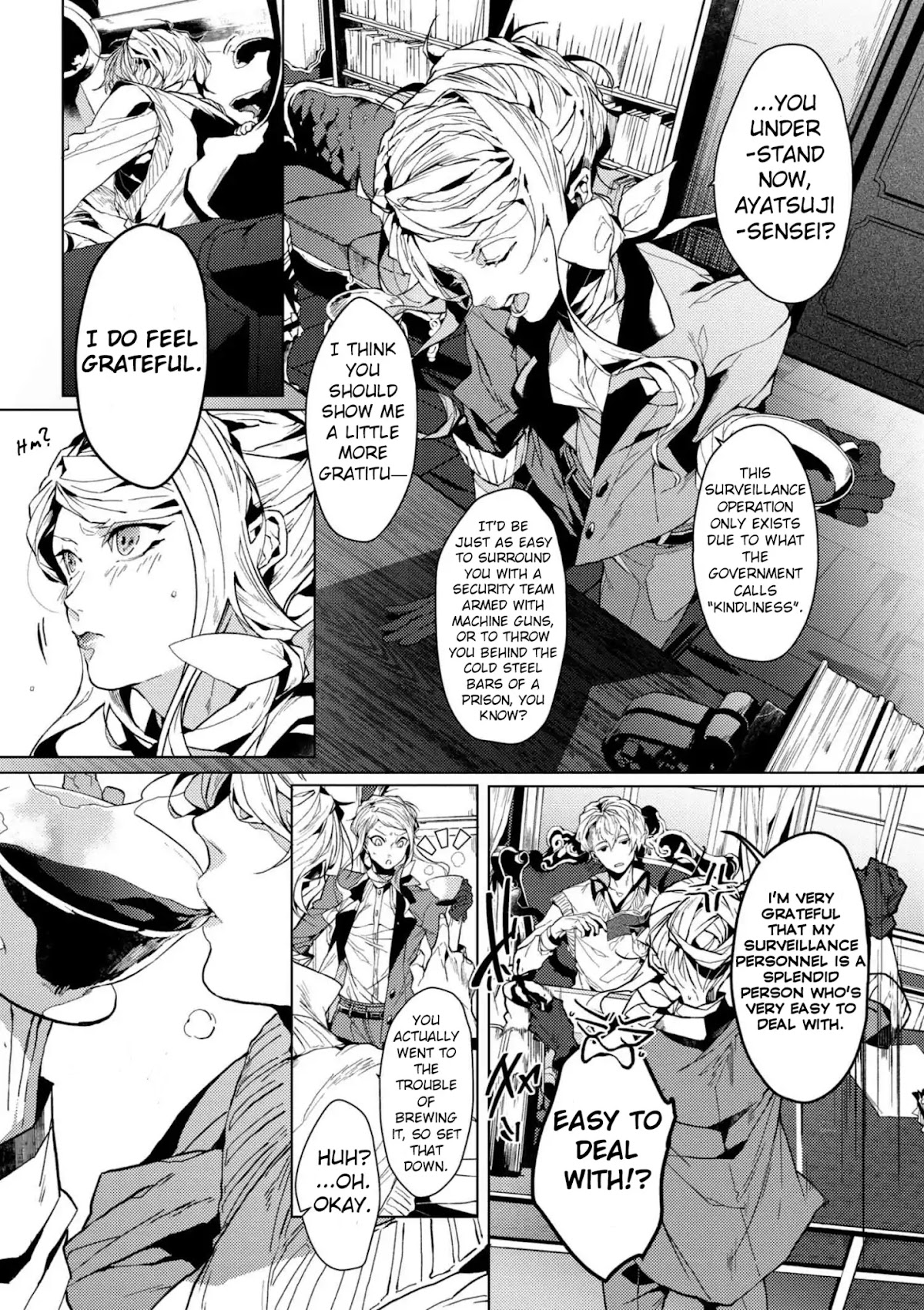 Bungou Stray Dogs Gaiden: Ayatsuji Yukito VS. Kyougoku Natsuhiko Chapter 4 page 5 - Chapter 4
